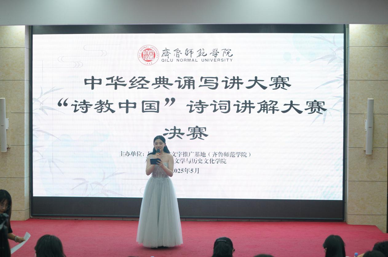 微信图片_20250616200540