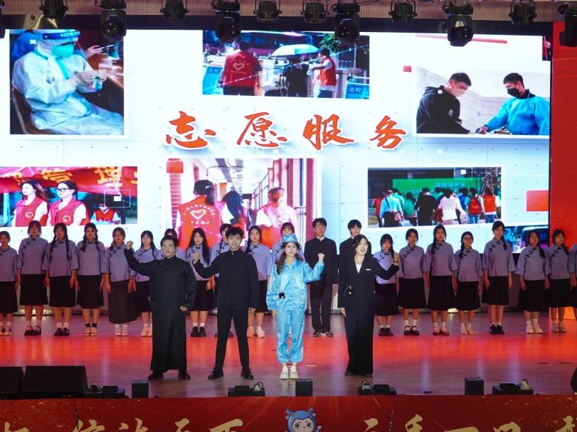 情景剧《从1906年走来》