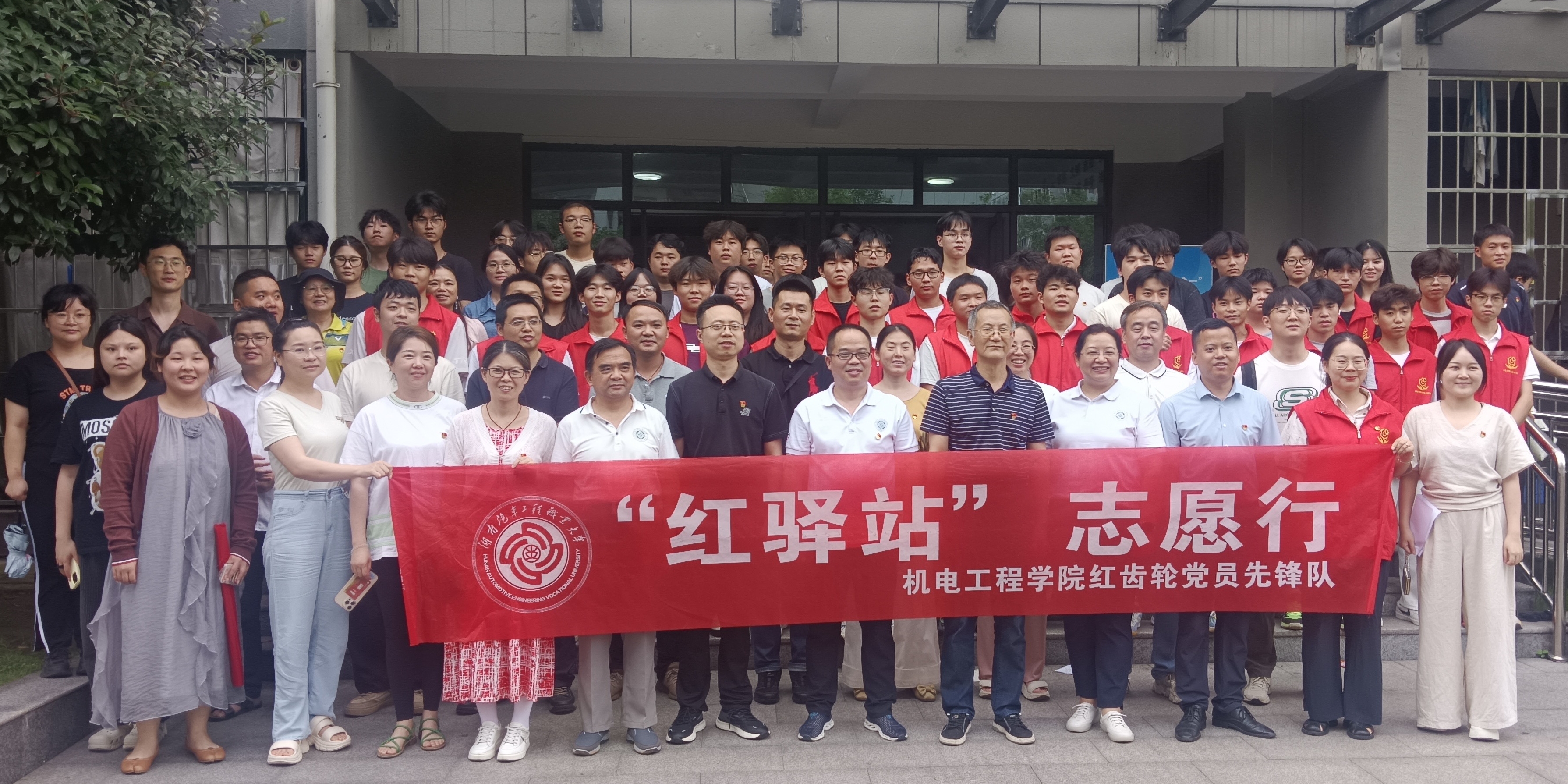 志愿活动合影_副本