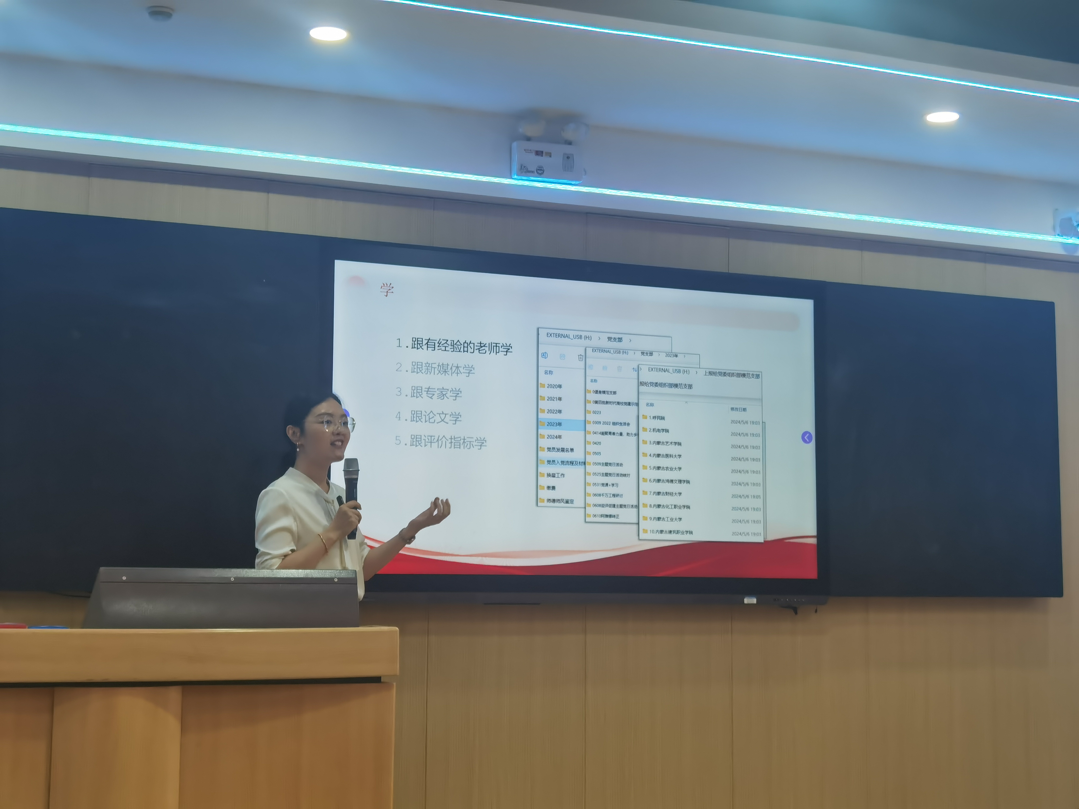 微信图片_20250616100130