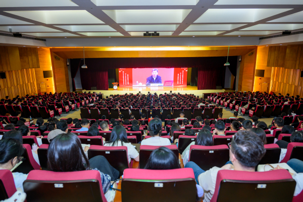 主会场培训现场