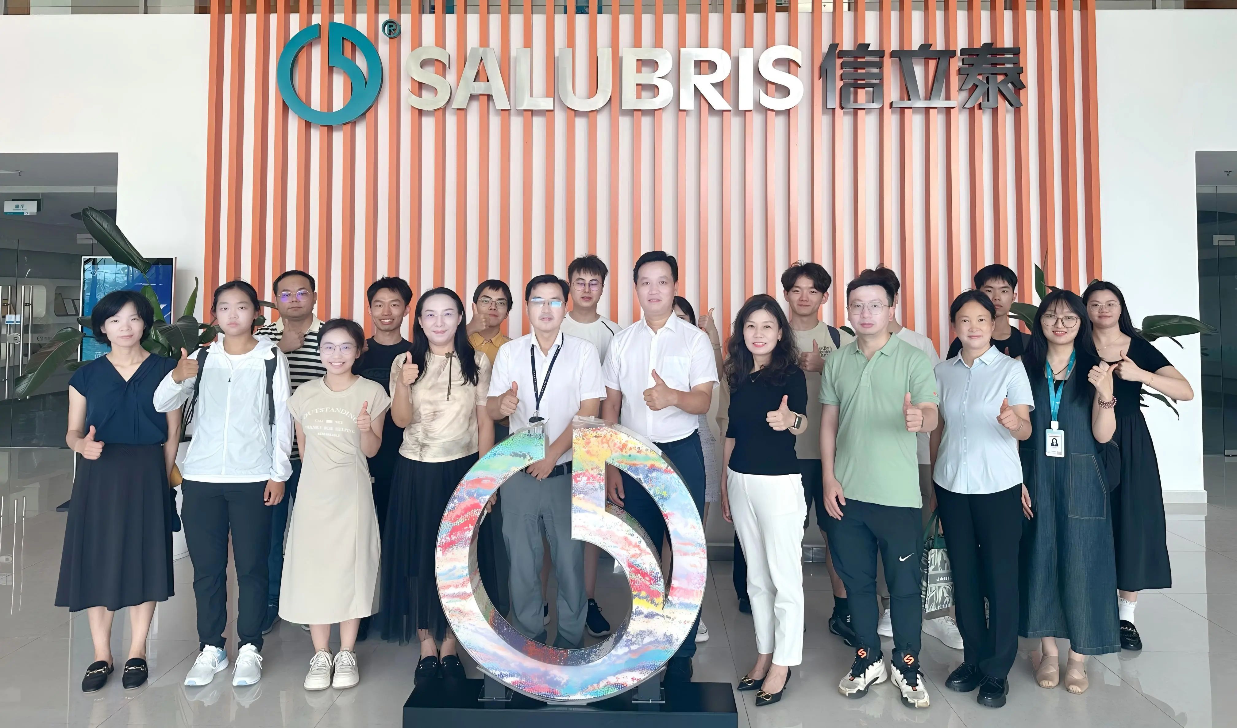 微信图片_20250616102506 微信图片_20250616102506