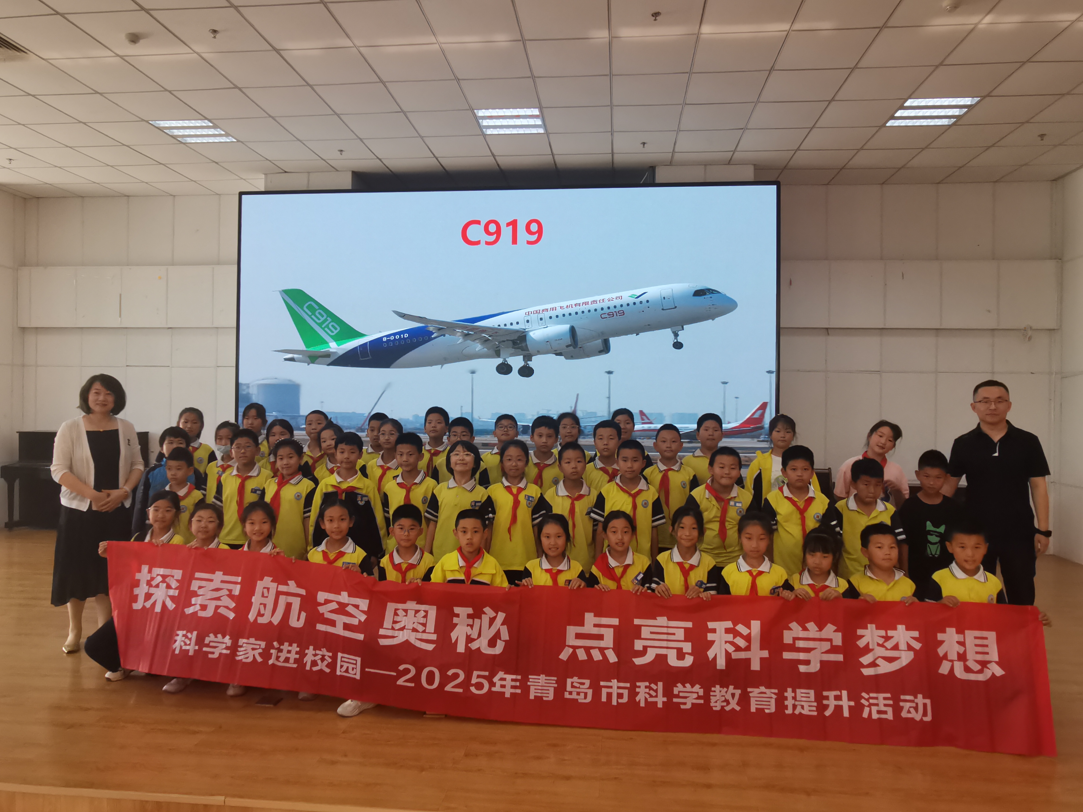 微信图片_20250616144257 微信图片_20250616144257