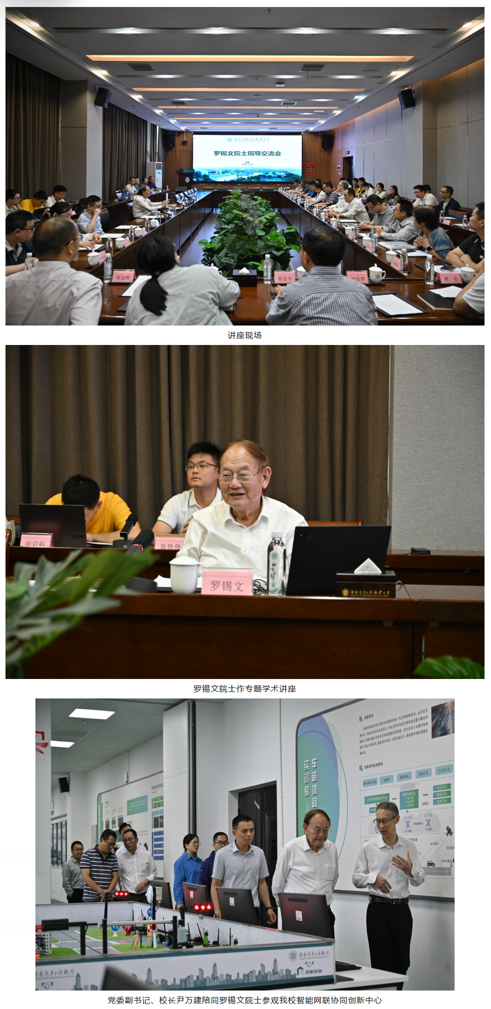 screenshot_2025-06-11_23-11-39 screenshot_2025-06-11_23-11-39