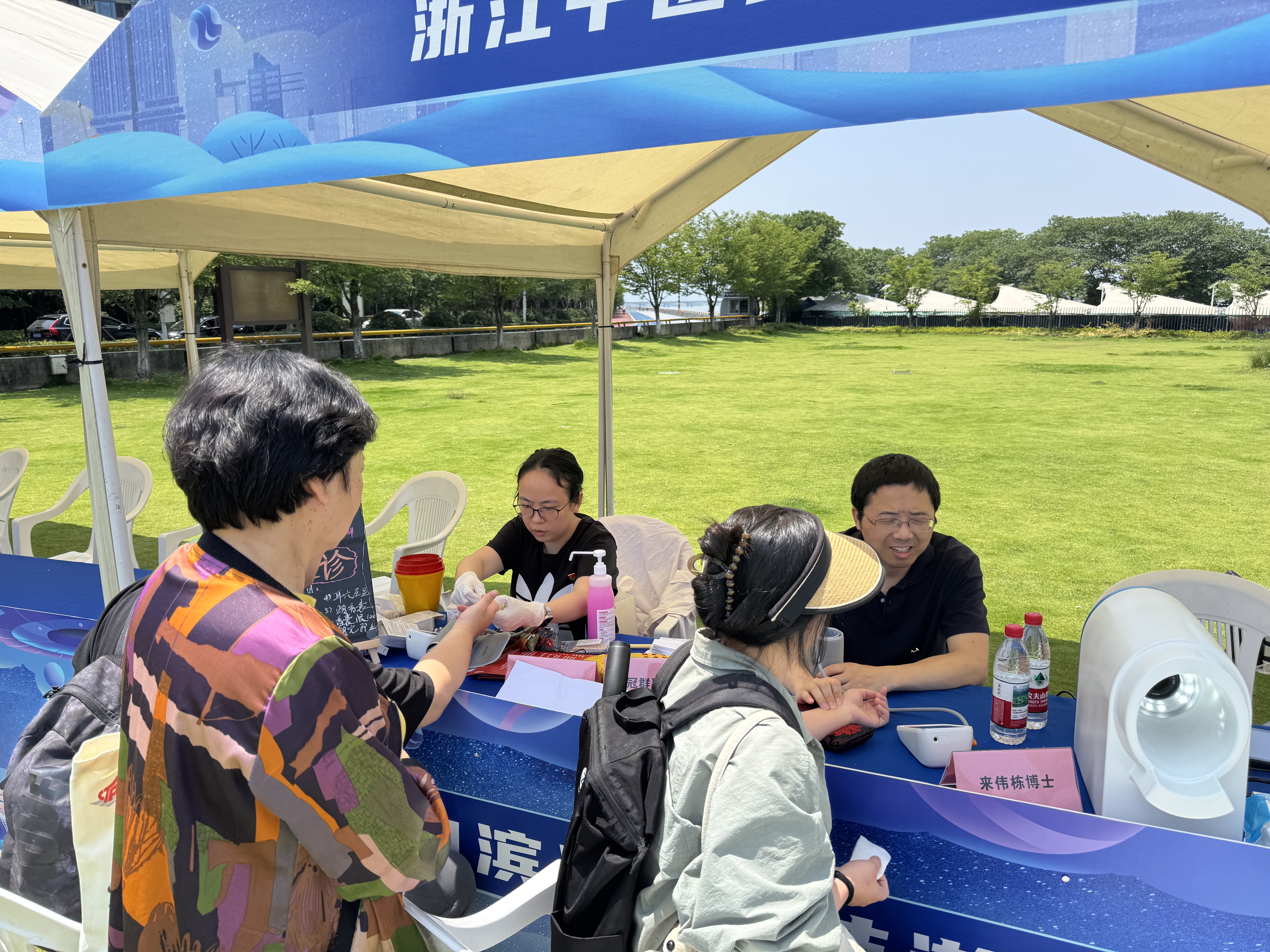 支部渔船码头活动3
