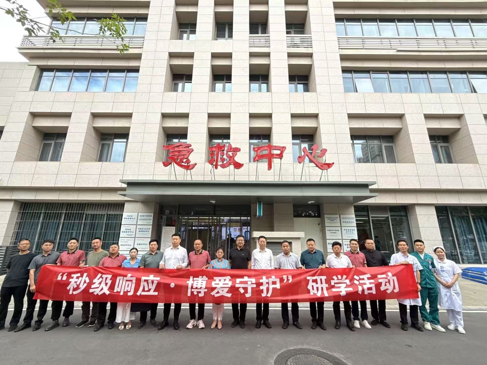 微信图片_20250614182938_53
