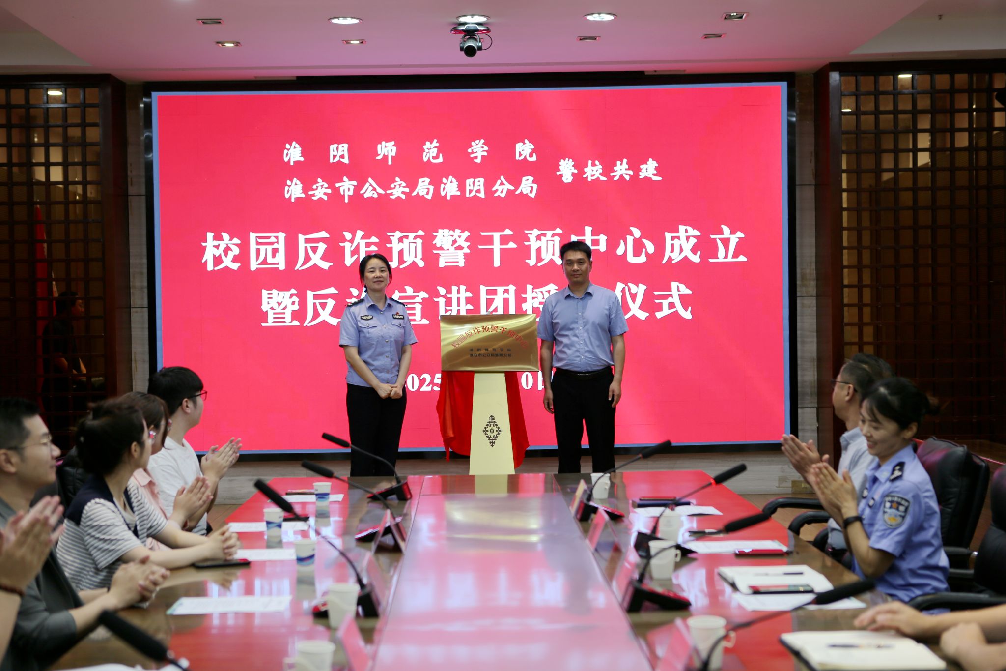 77D2DAC18C71CDD44A2E40A44C6_85FC9D7D_46730