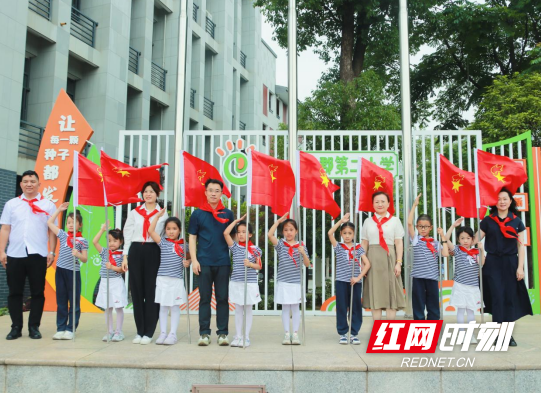 QQ20250528-113607.png
