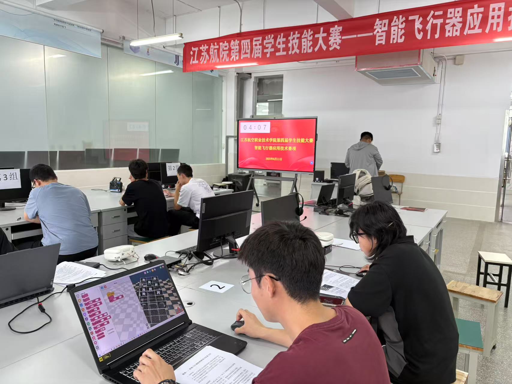 微信图片_20250612090919