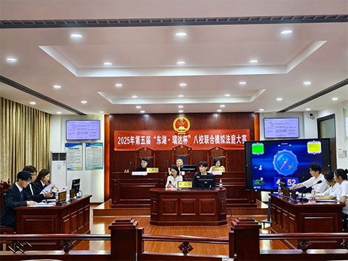 活动现场 活动现场