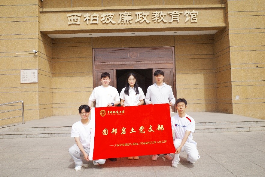 2025支部成员合影 2025支部成员合影