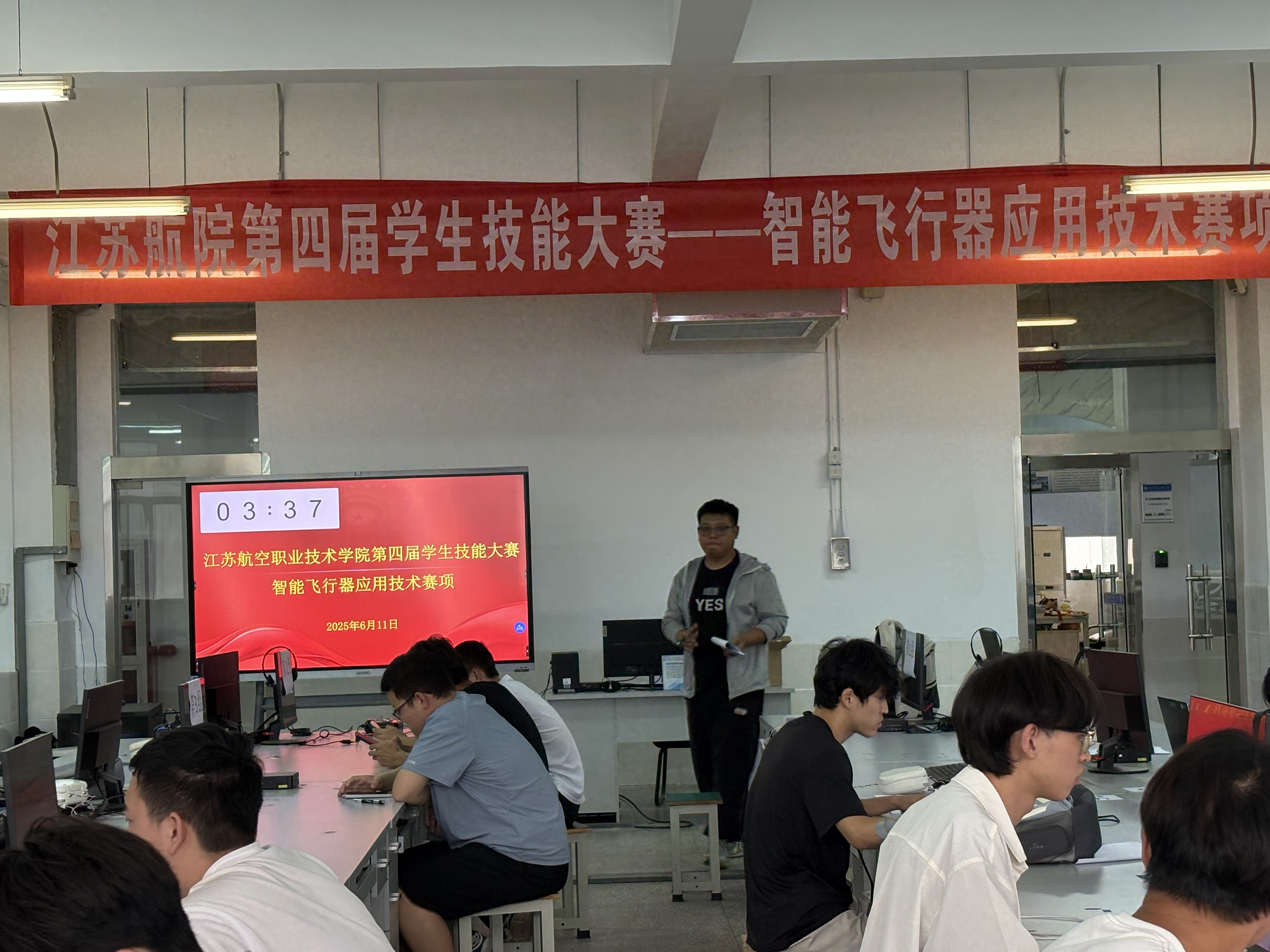 微信图片_20250612090901