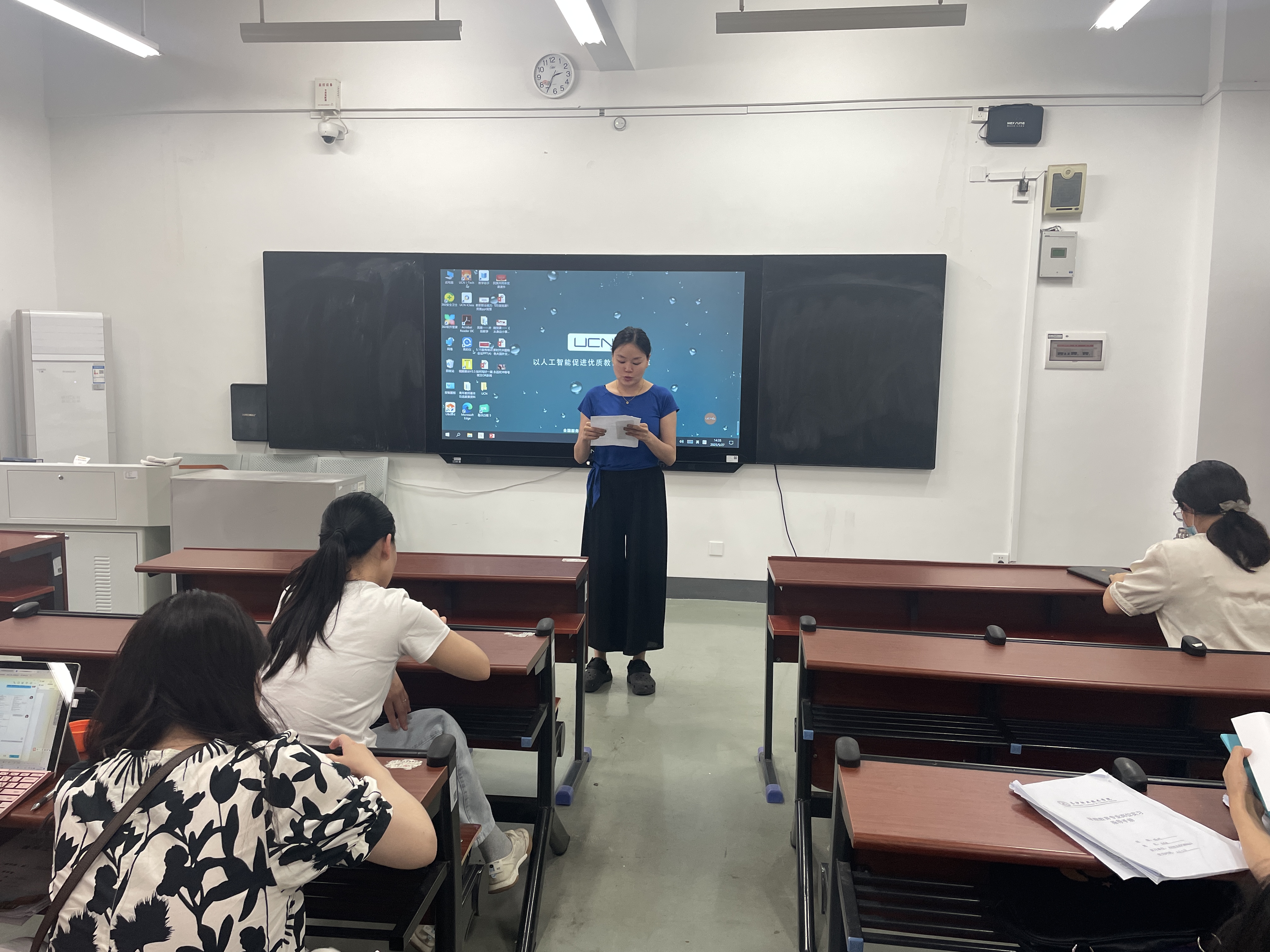 微信图片_20250527205518 微信图片_20250527205518