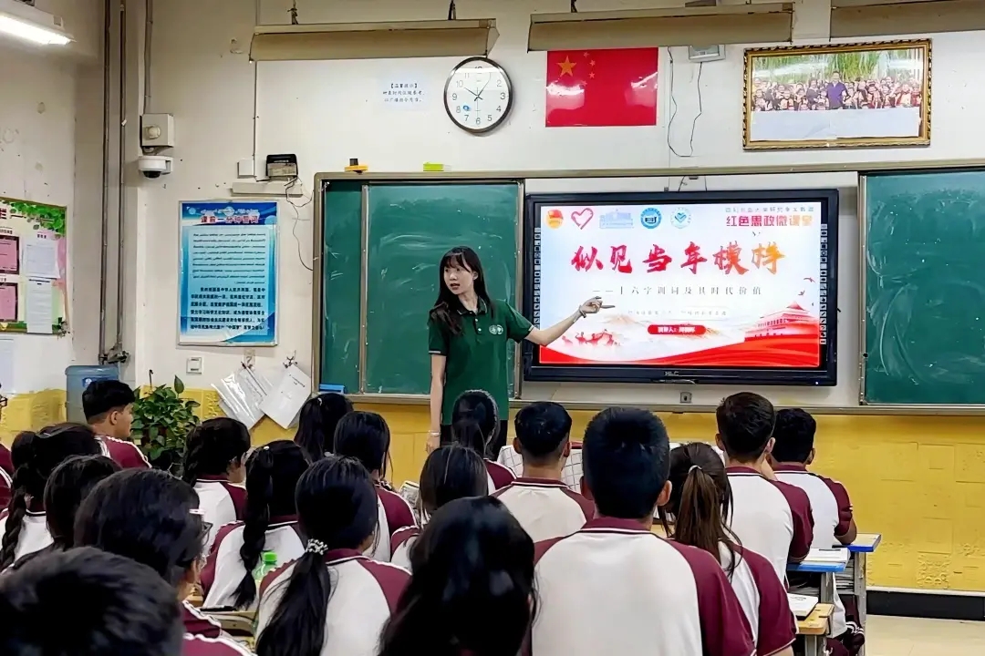 图 川农大研支团和田分团开展红色思政微课堂 图 川农大研支团和田分团开展红色思政微课堂