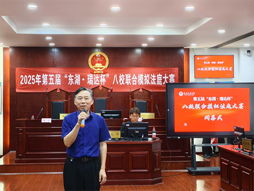 副校长许承光讲话 副校长许承光讲话