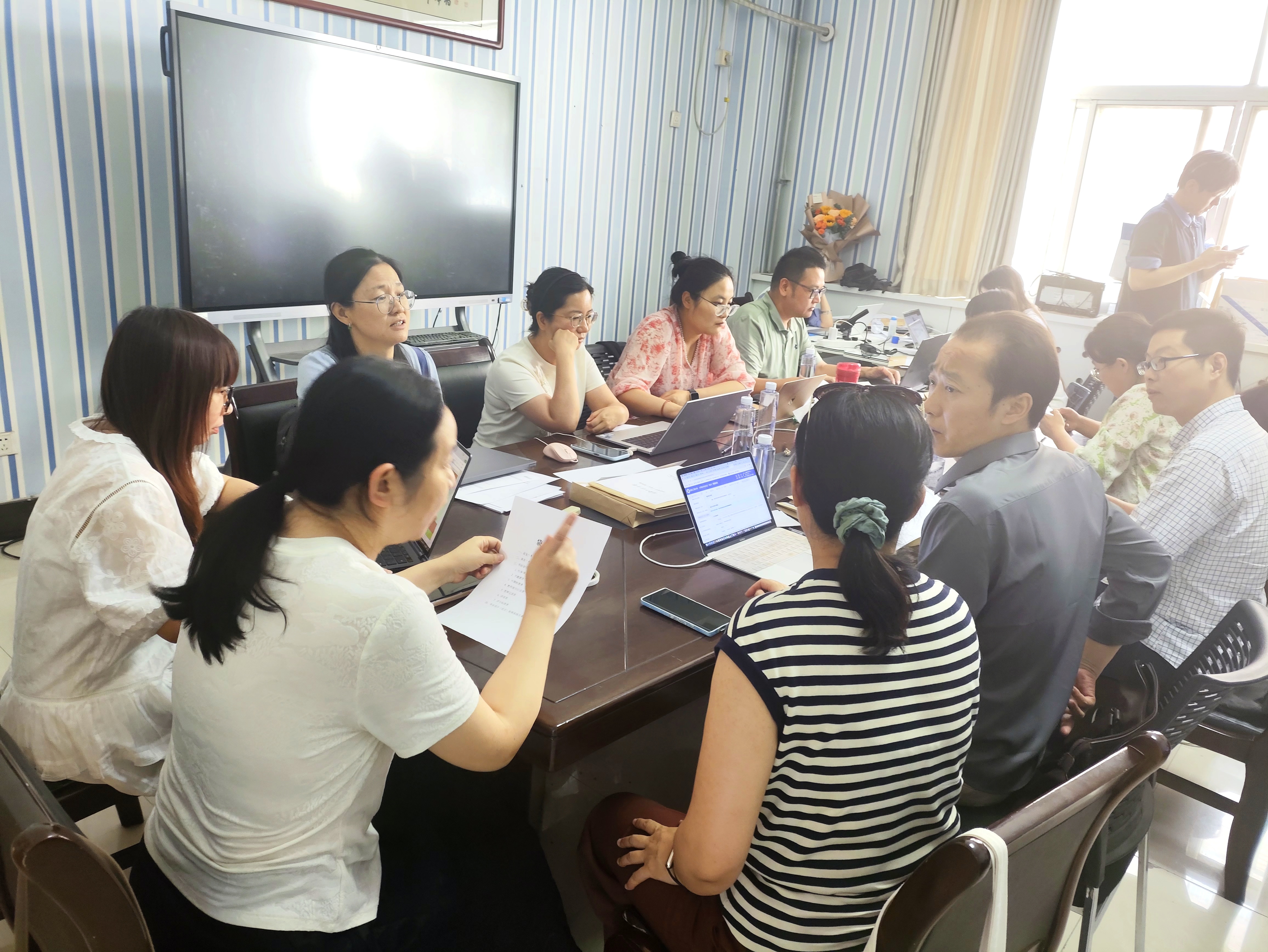 250617工商管理研讨会01
