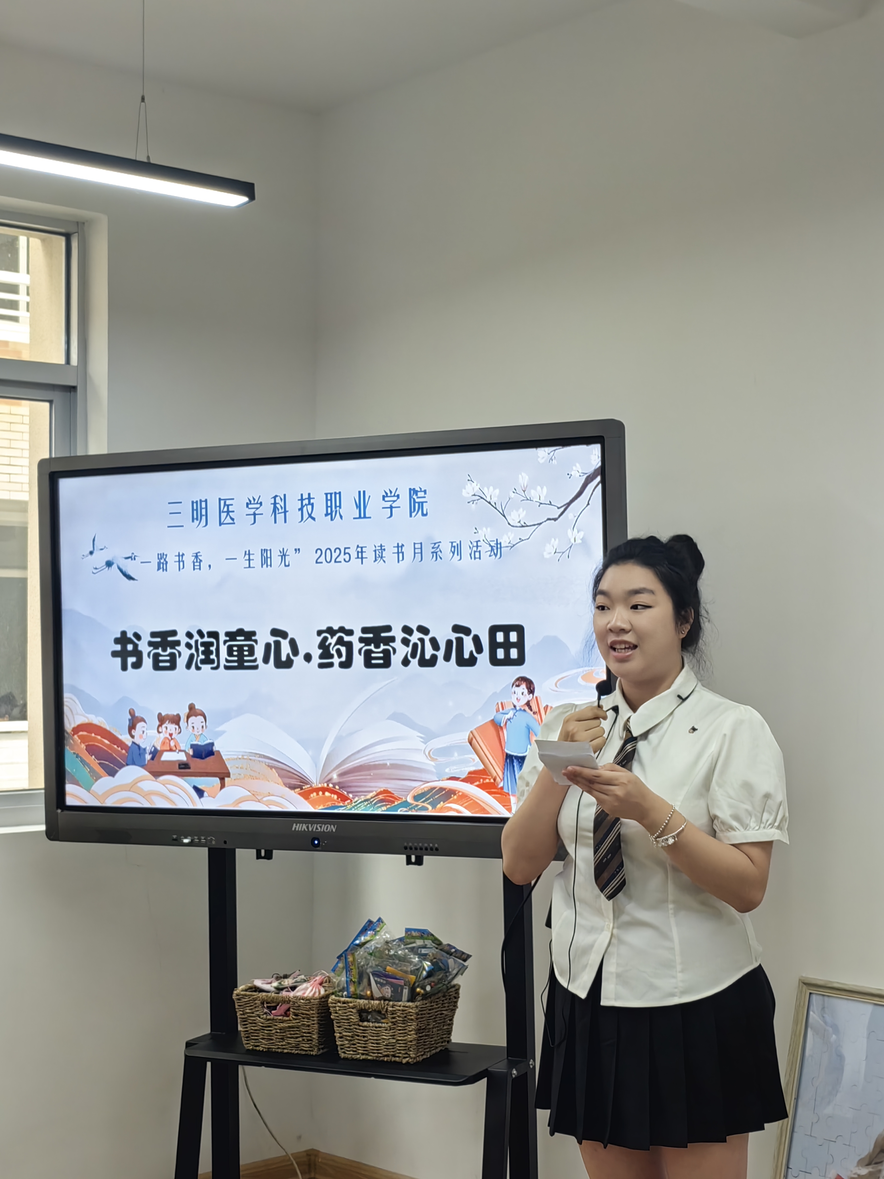 微信图片_20250617114110