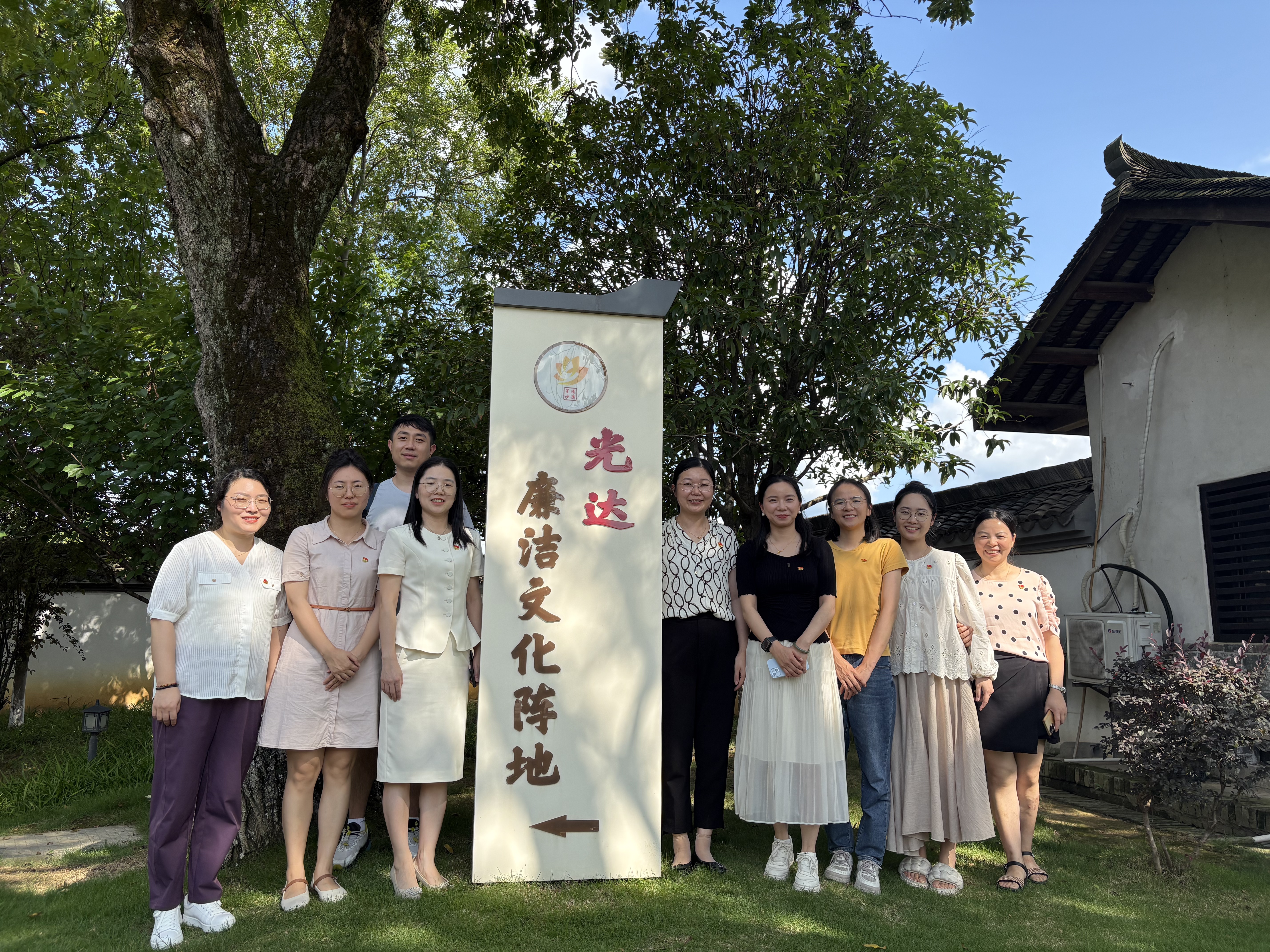 微信图片_20250617202857 微信图片_20250617202857