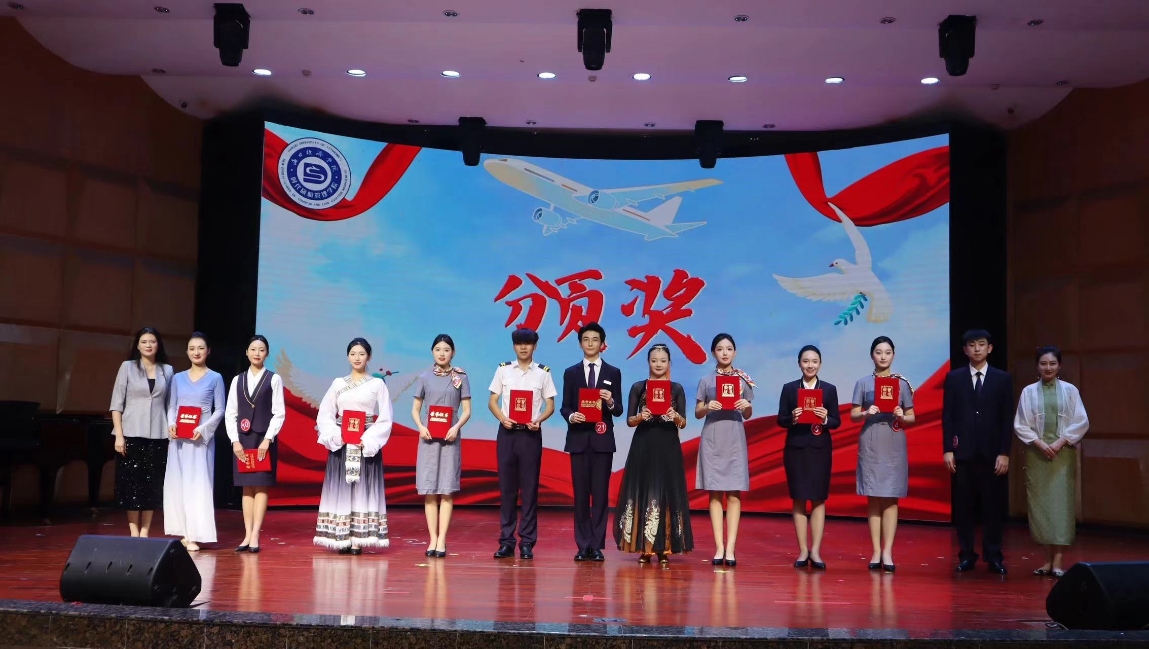 微信图片_20250617131426