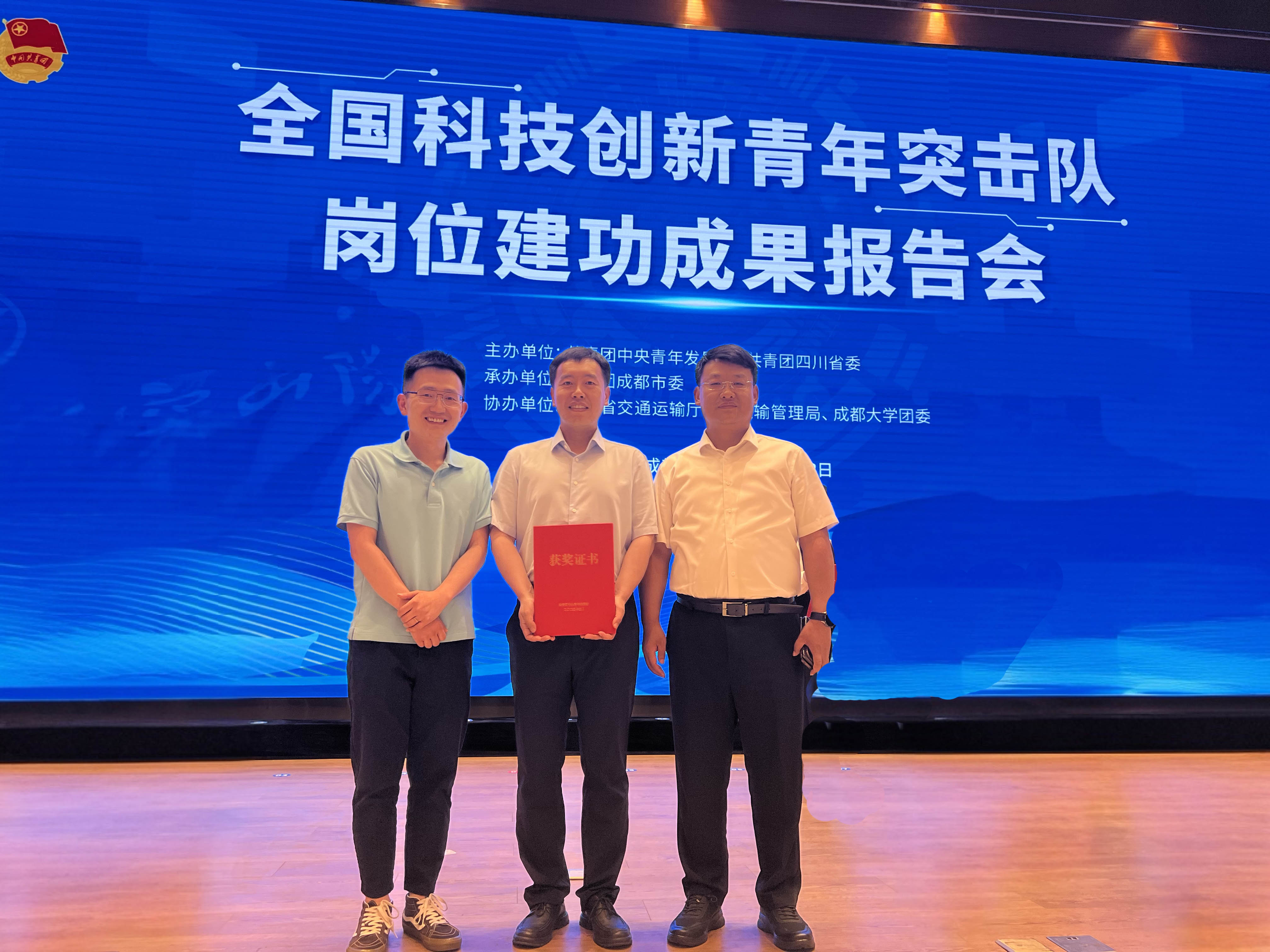 a0e5d0f9-f491-4910-b918-1e269d38ecd9