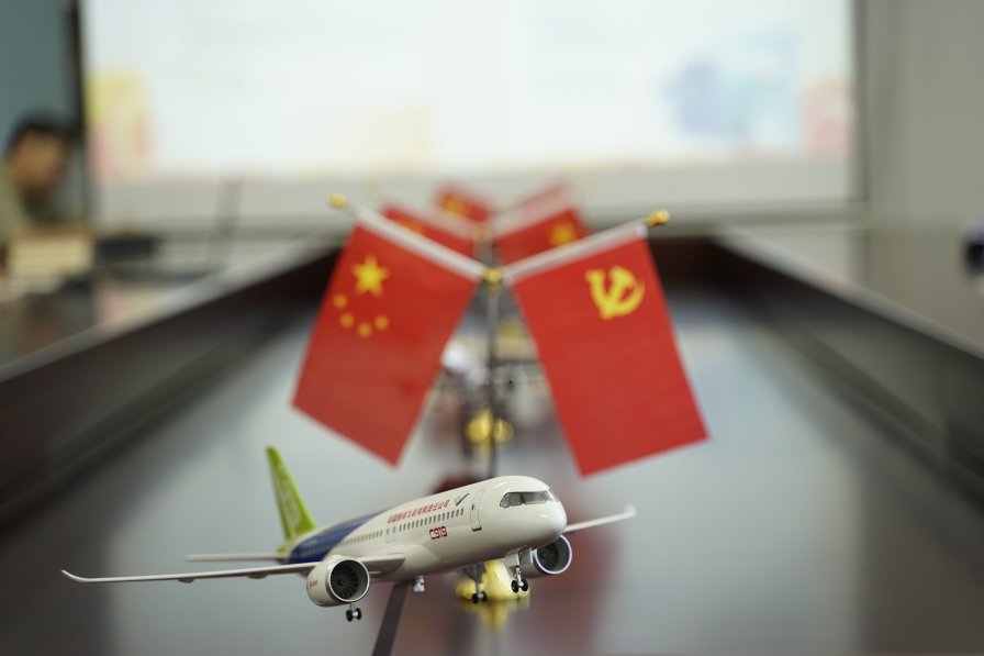 屏幕截图 2025-06-17 145553