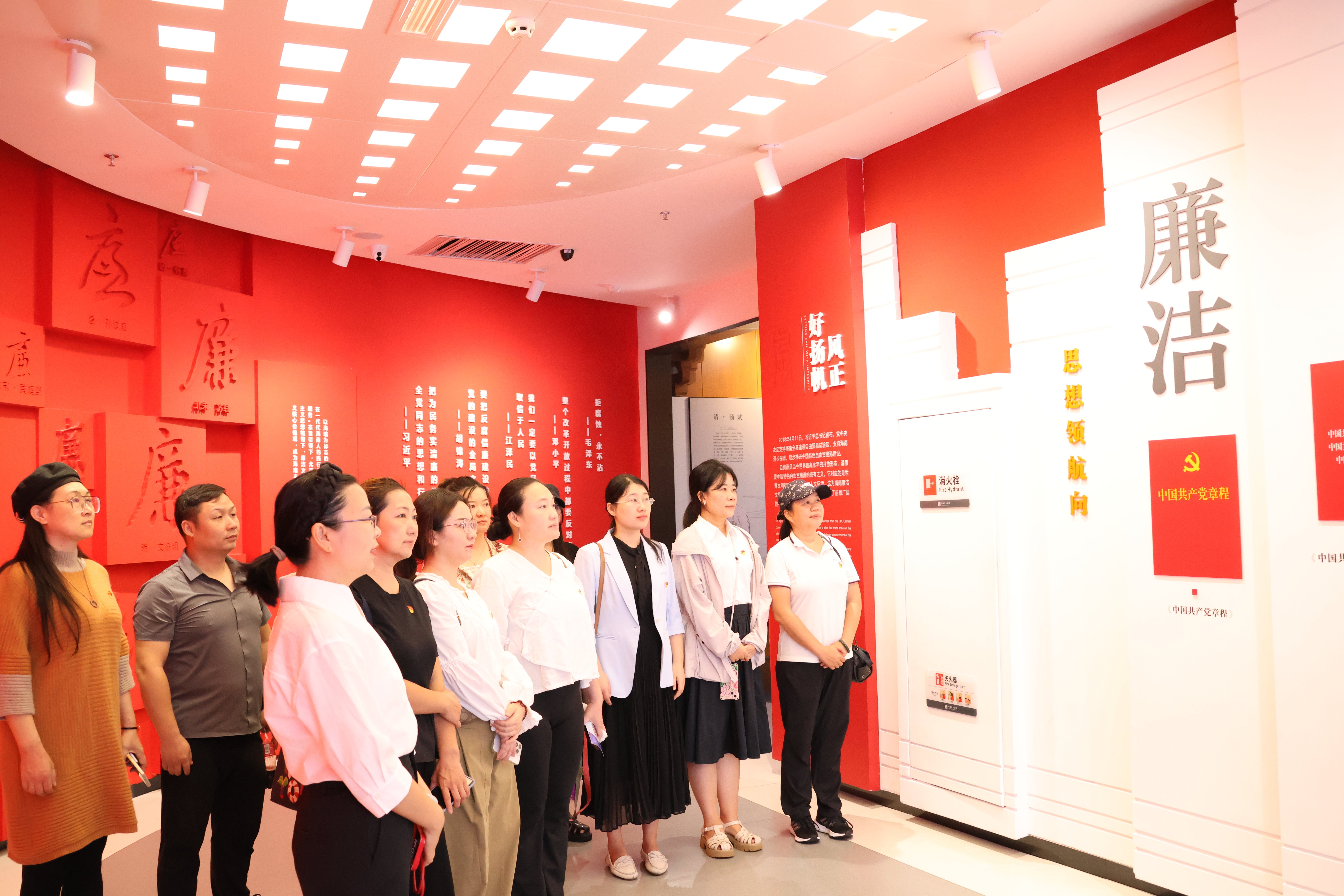 图7