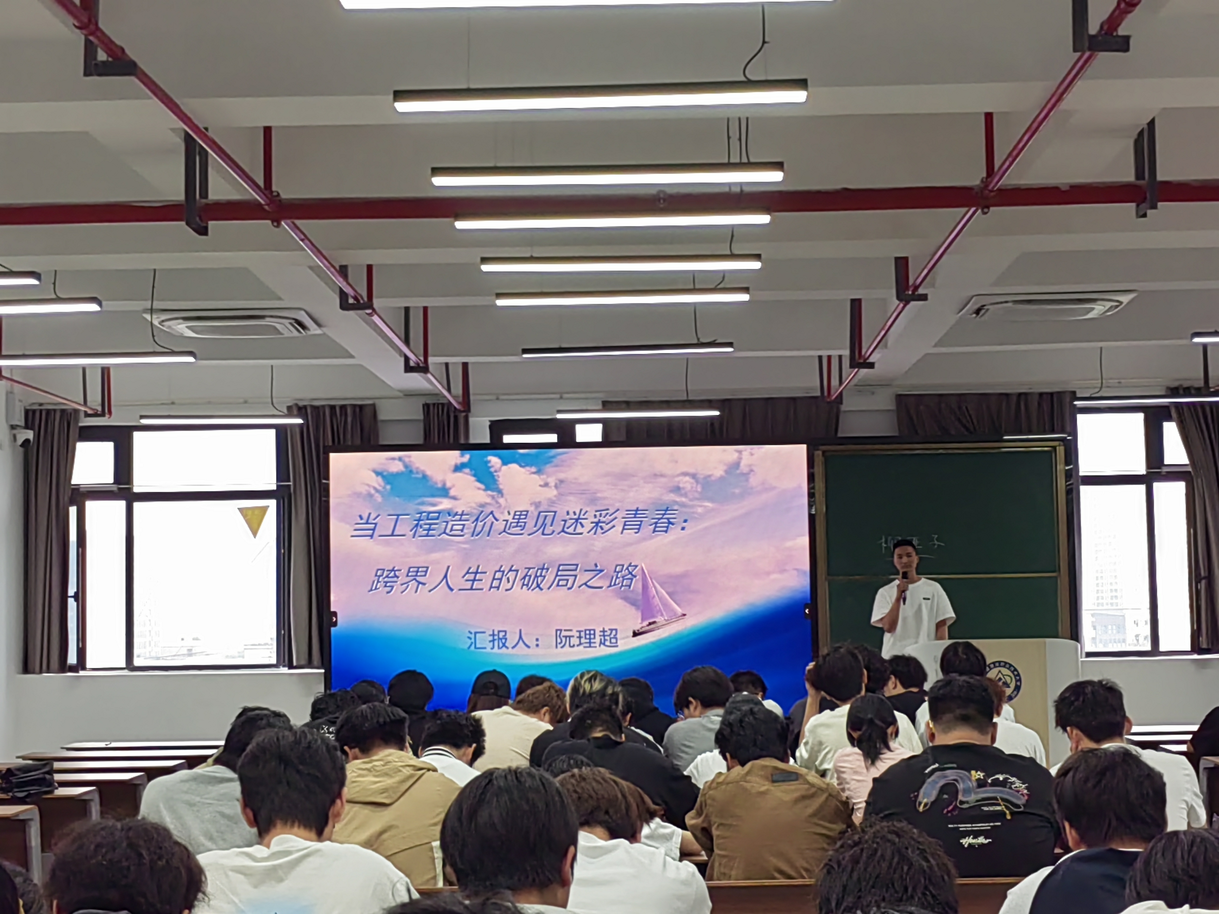 微信图片_20250528160516