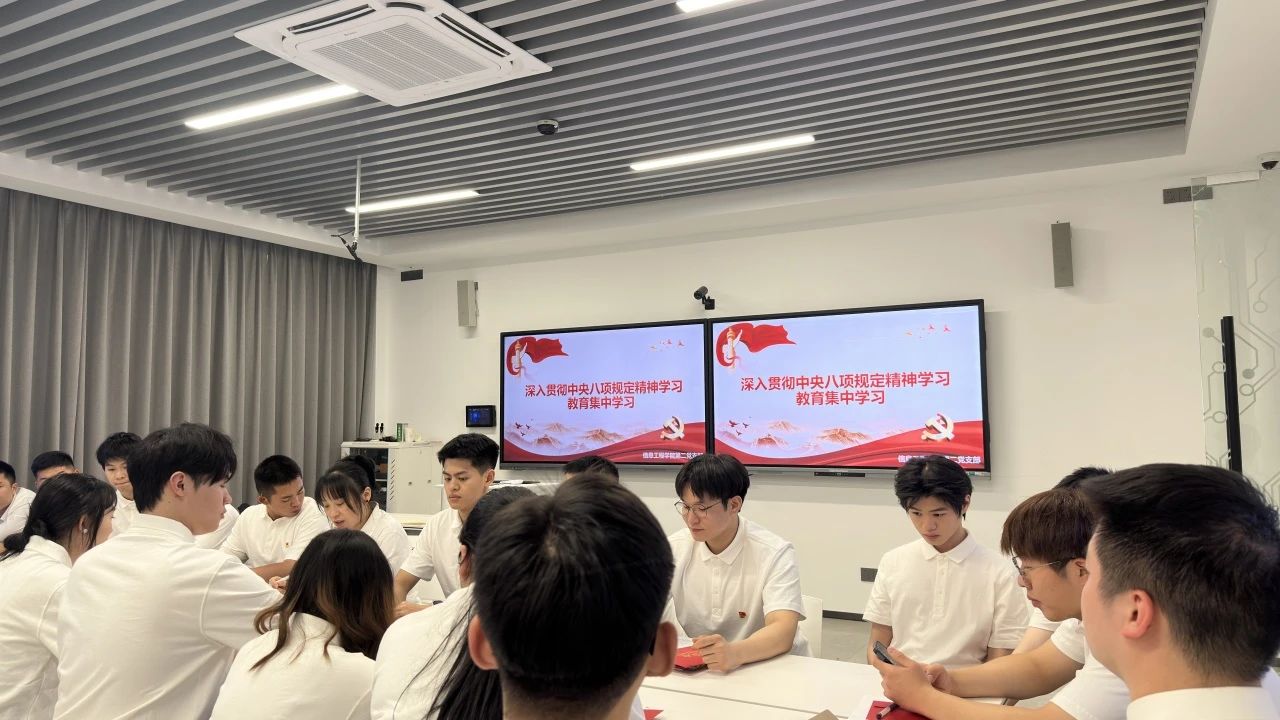 微信图片_20250618232517