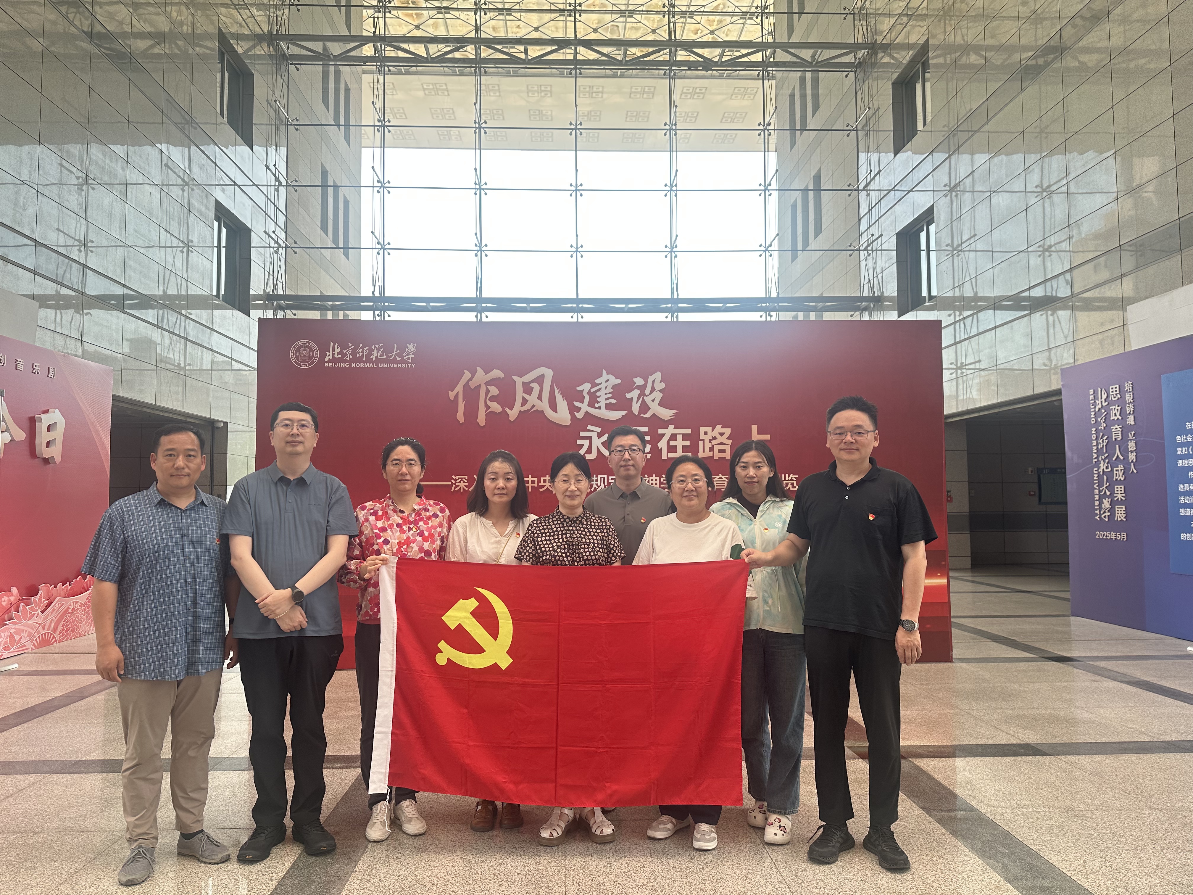 微信图片_20250618140055