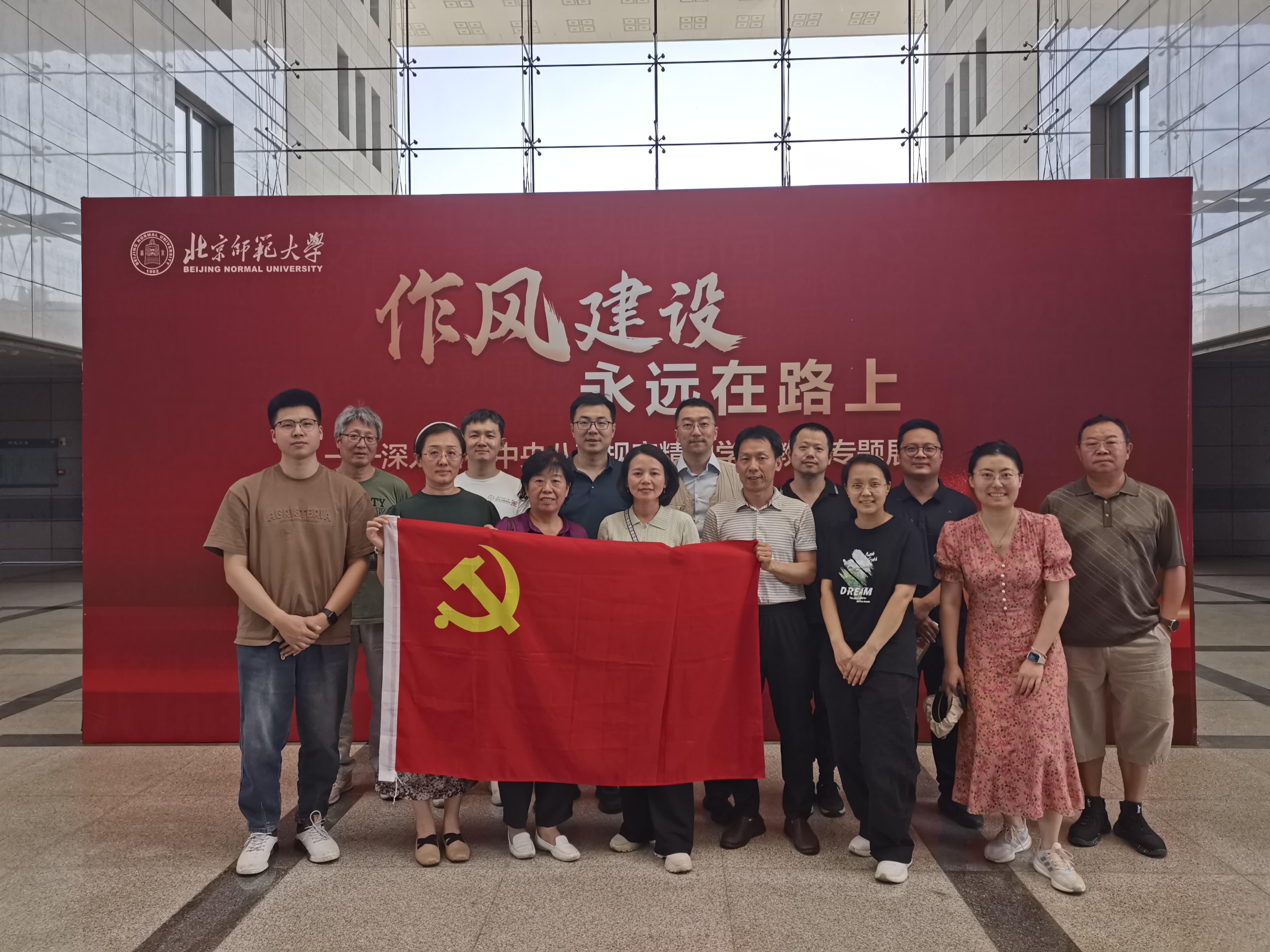 mmexport1750207095971