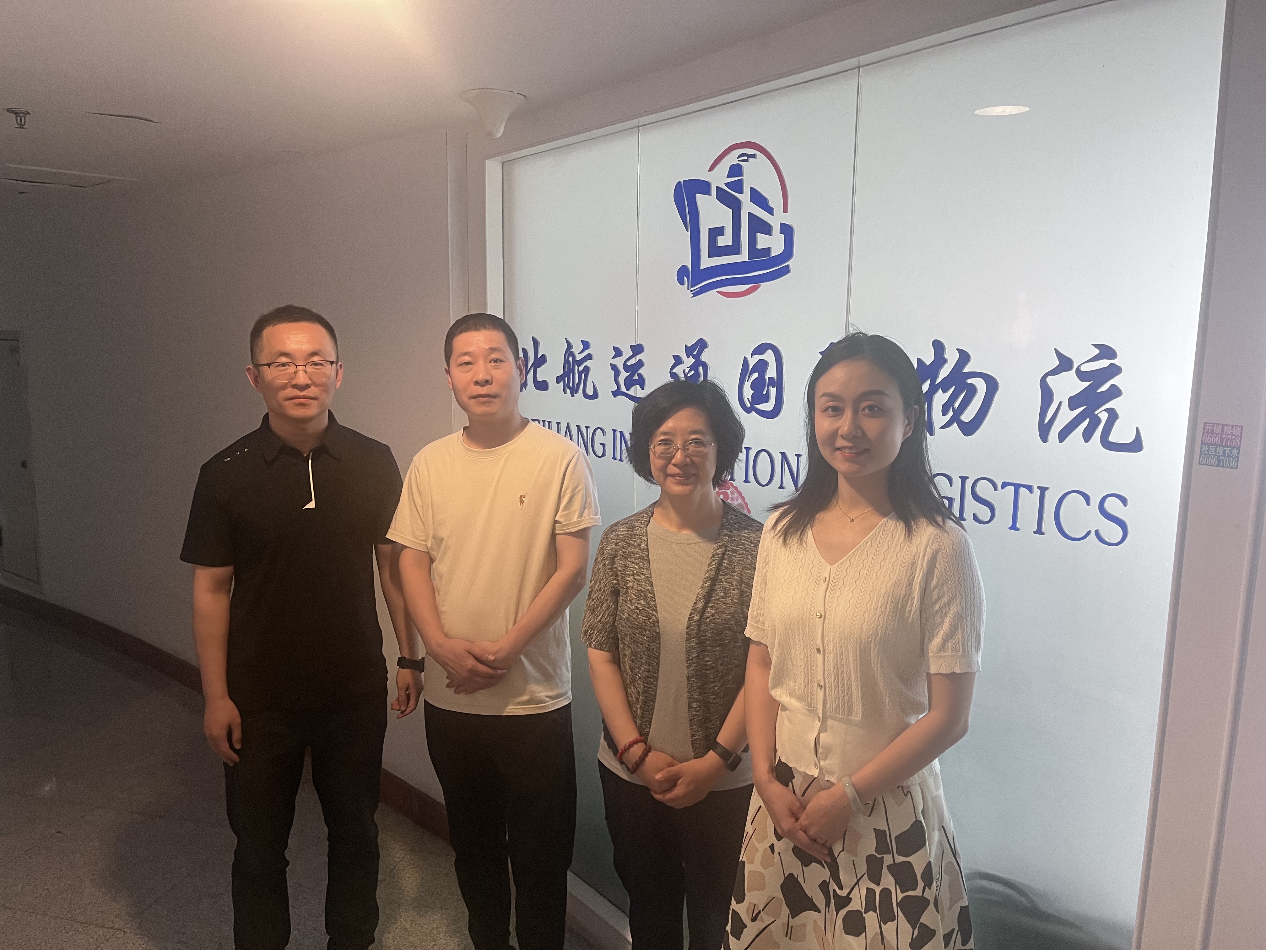微信图片_20250618163703