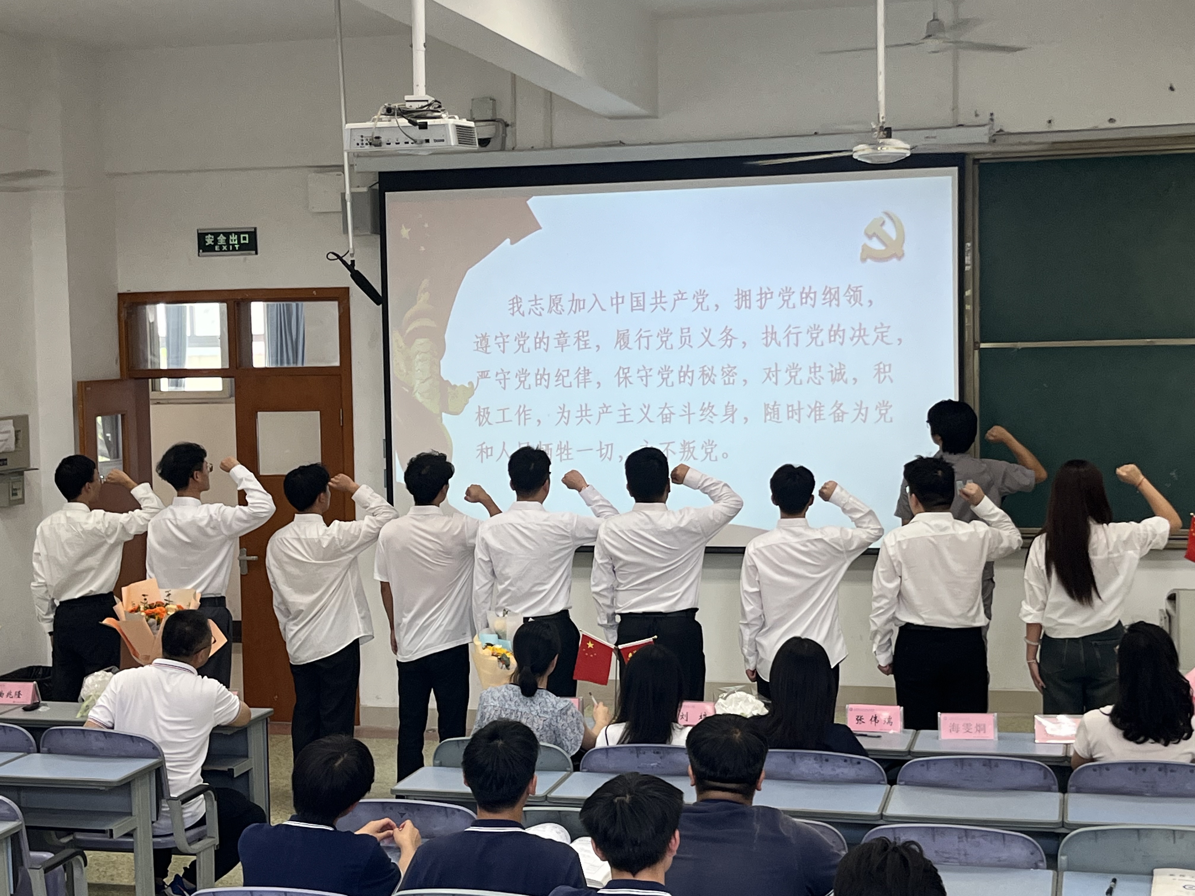 微信图片_20250618130209