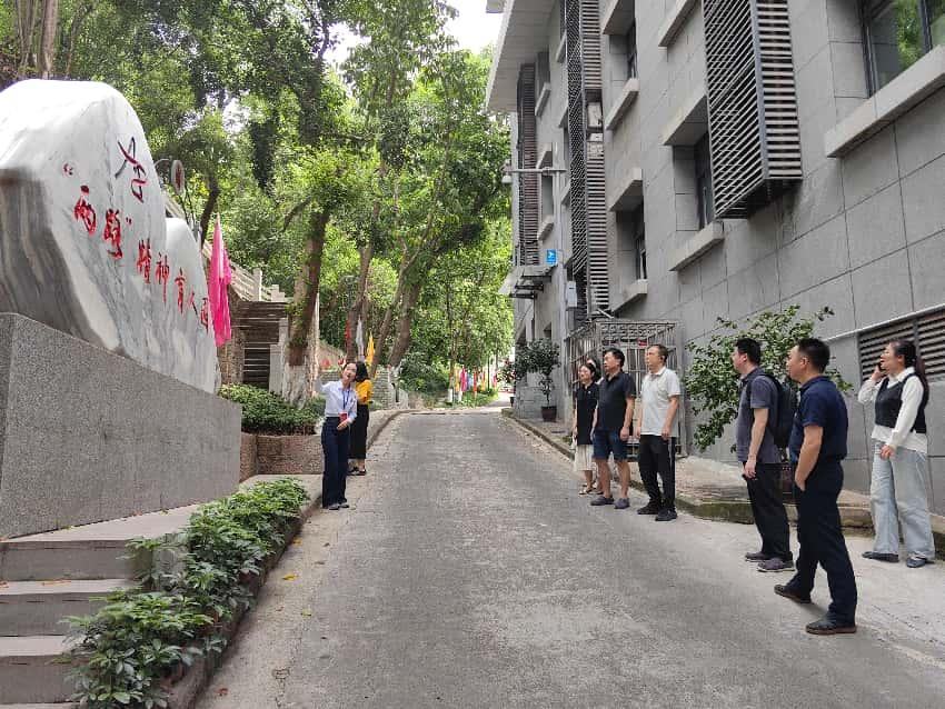 图片2