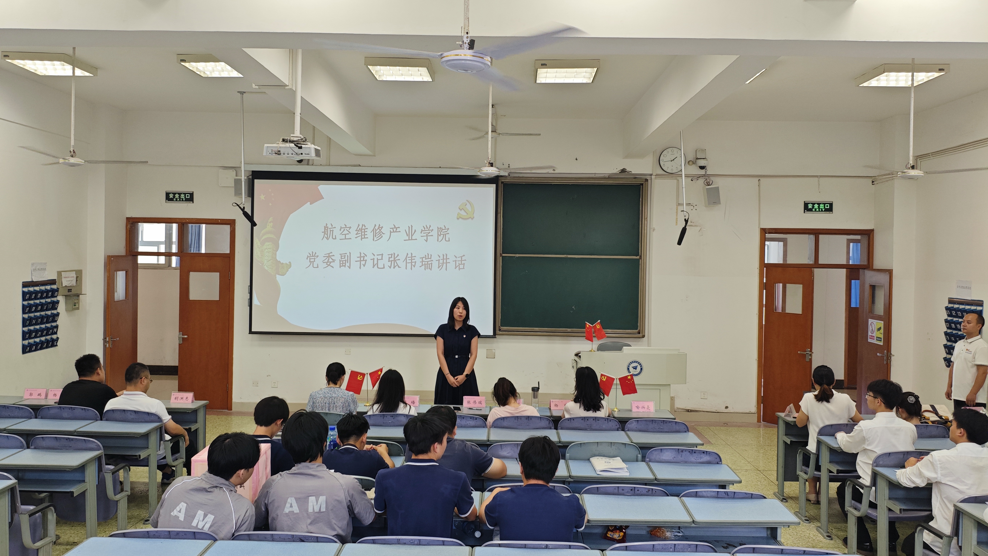 微信图片_20250618130223