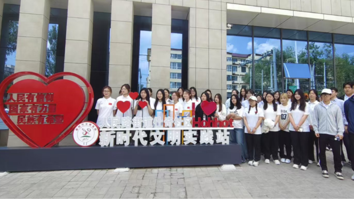 党建引领促进专业发展 校企合作加强实践教学