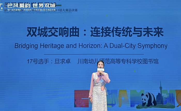 mceu_35913205811750120049364 mceu_35913205811750120049364