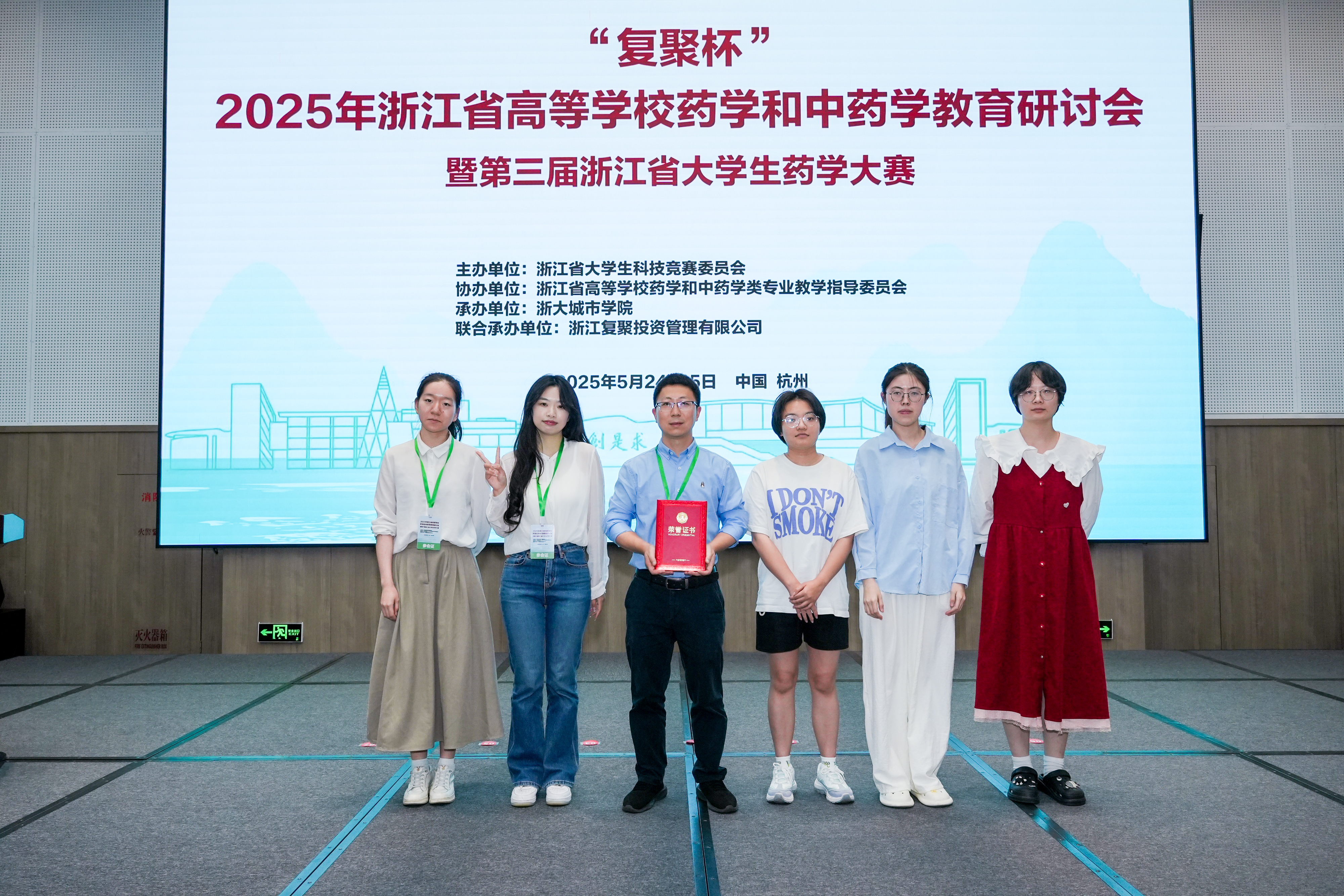 DSC03573-opq3676687810