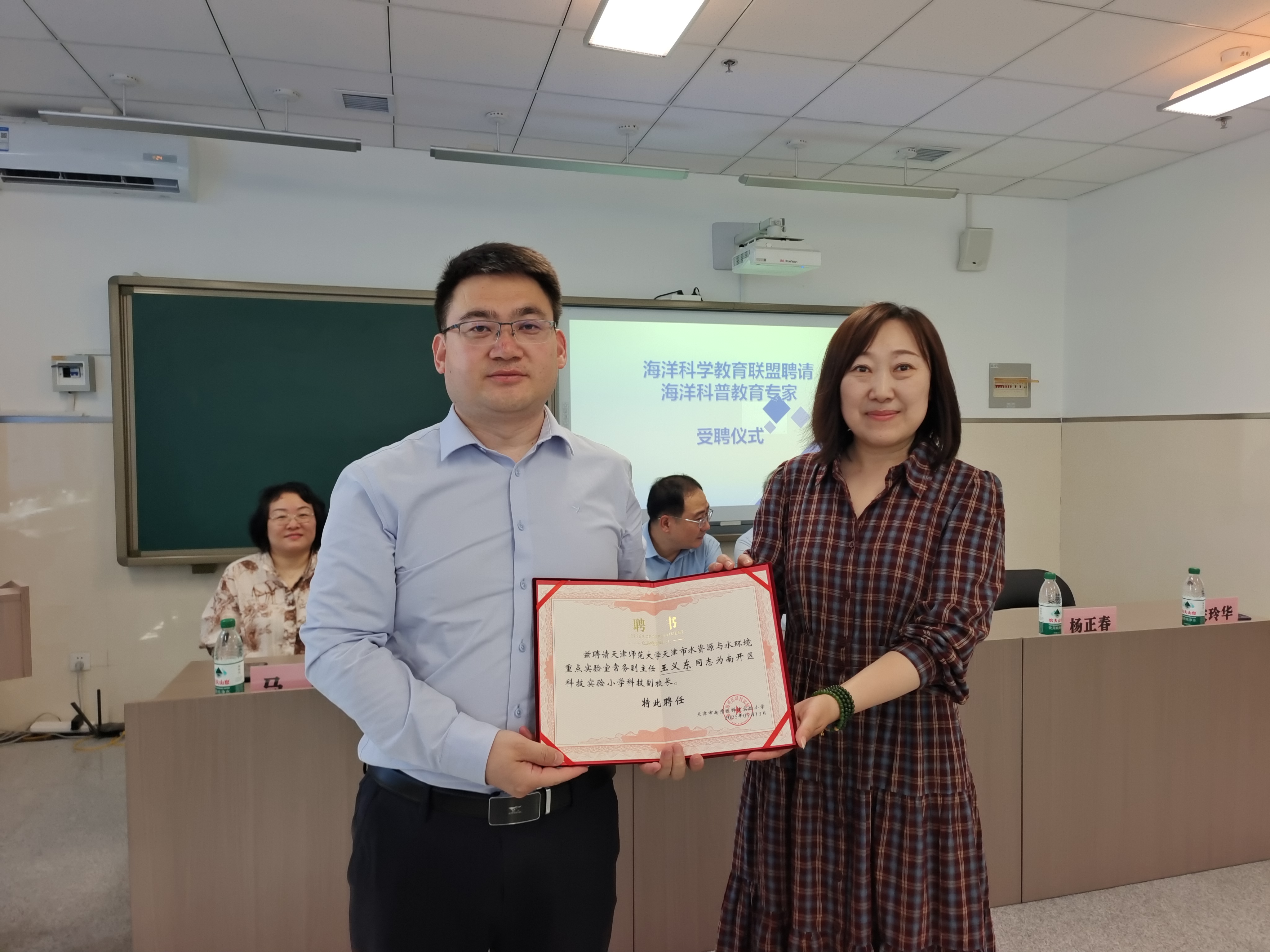 微信图片_20250519141649 微信图片_20250519141649