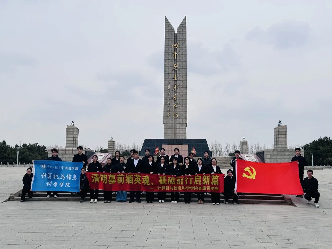 31501bebdfcc0c722c7143c1bf819fe3