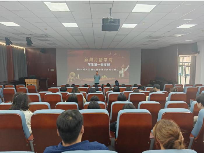 QQ_1750220104813