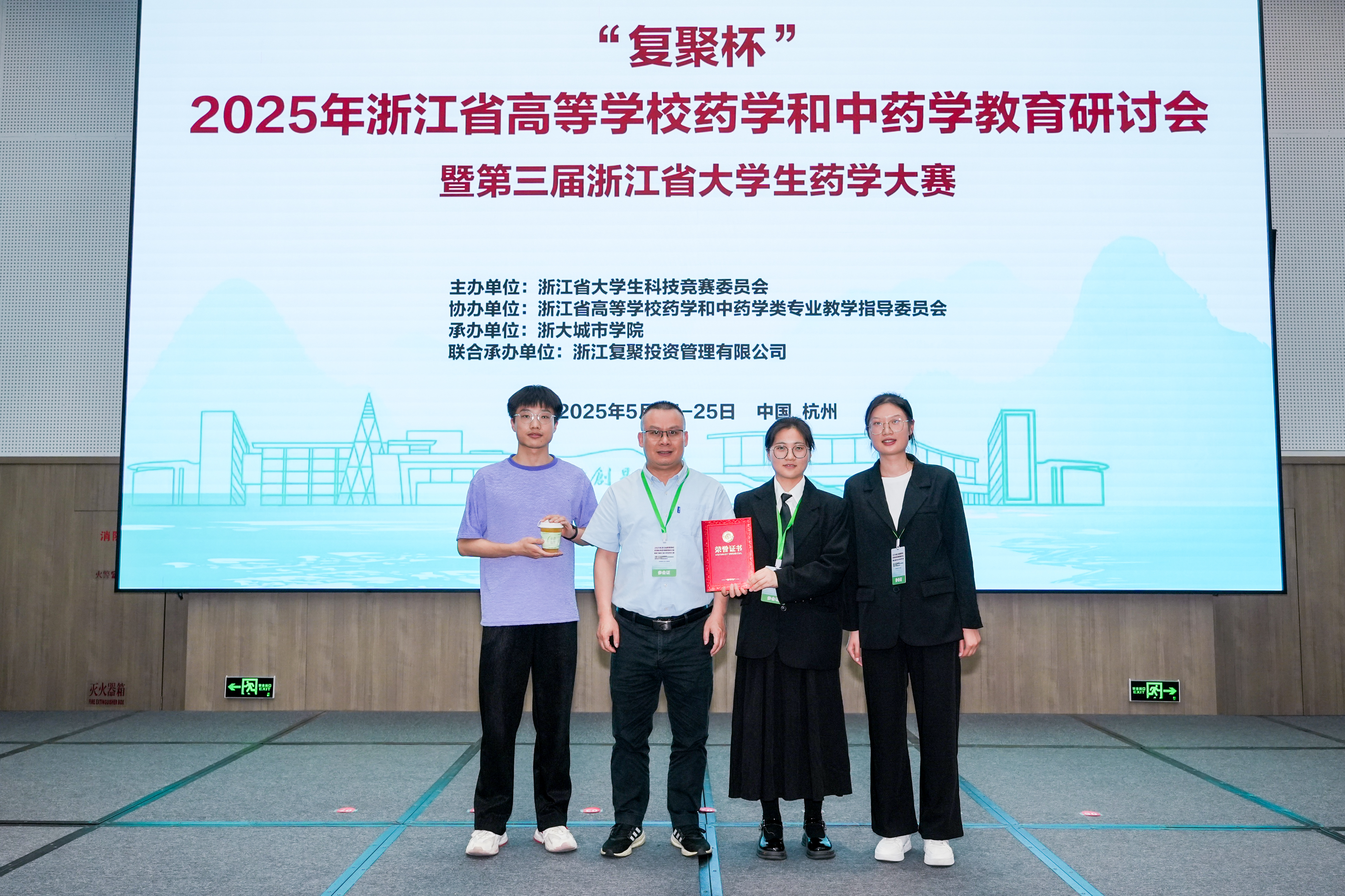 DSC03559-opq3676630487