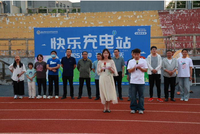 QQ_1750220508268