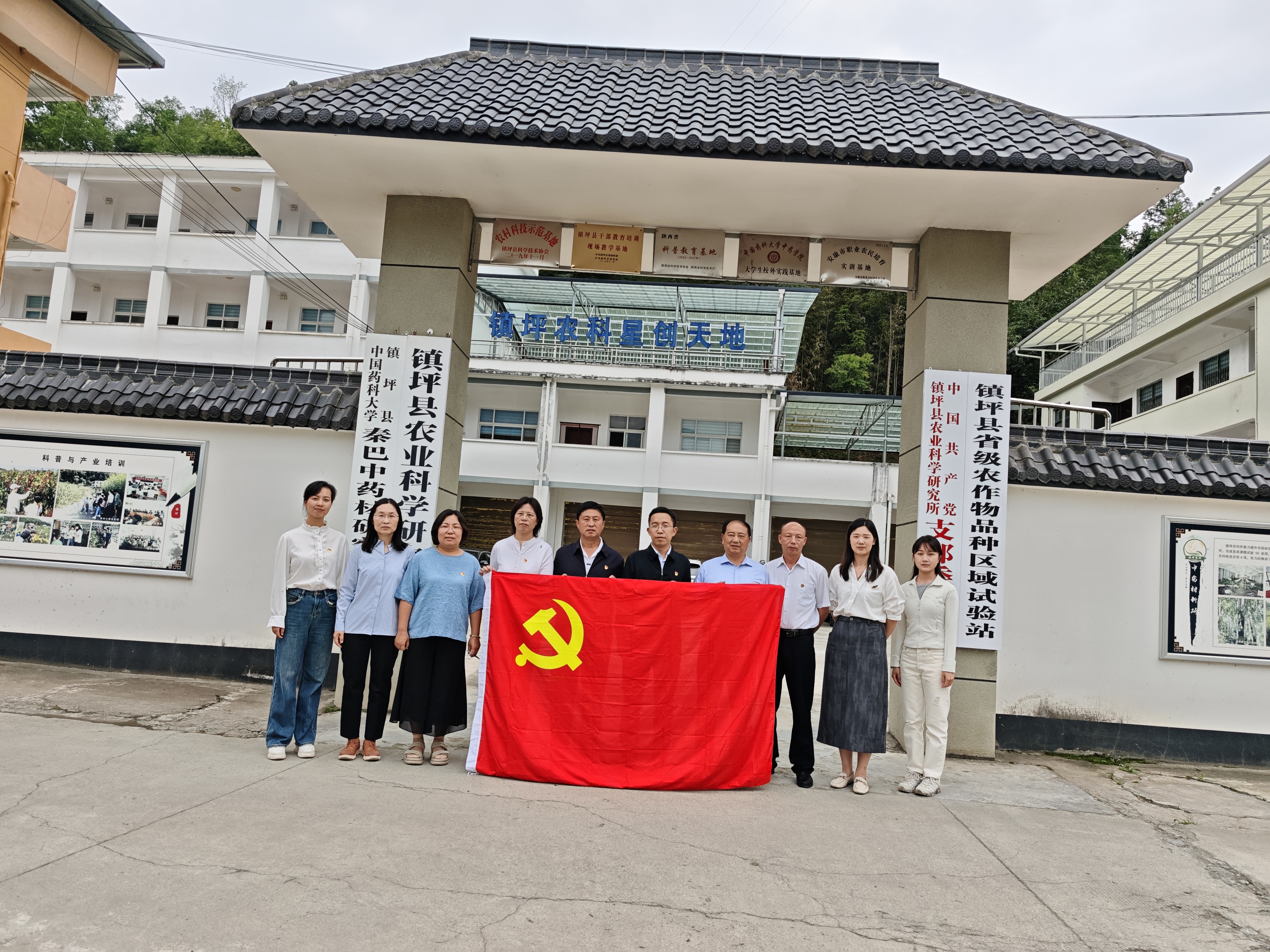 微信图片_20250612102923