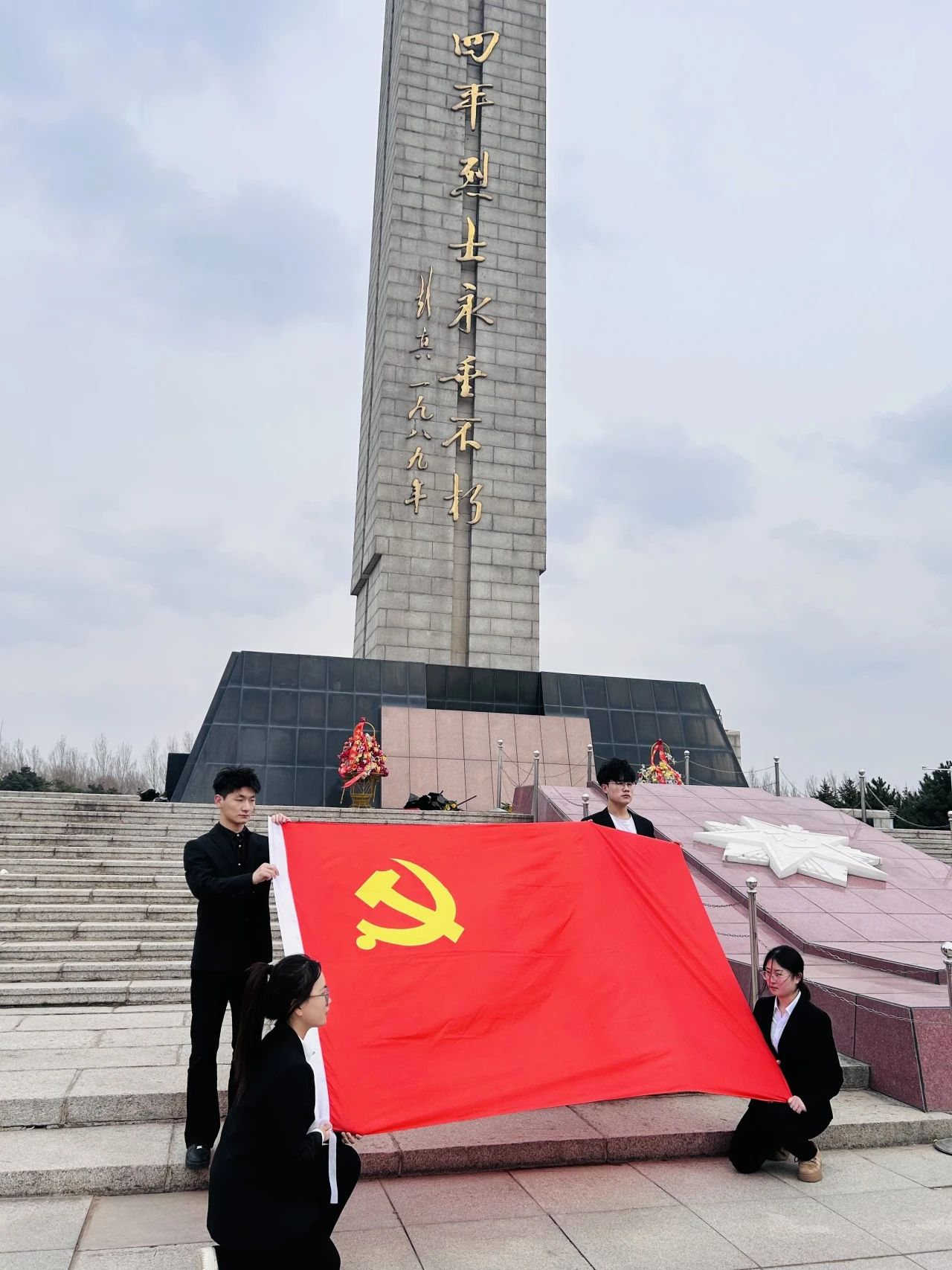 eb10d09af0bcf77af3d6aab98689c0fb