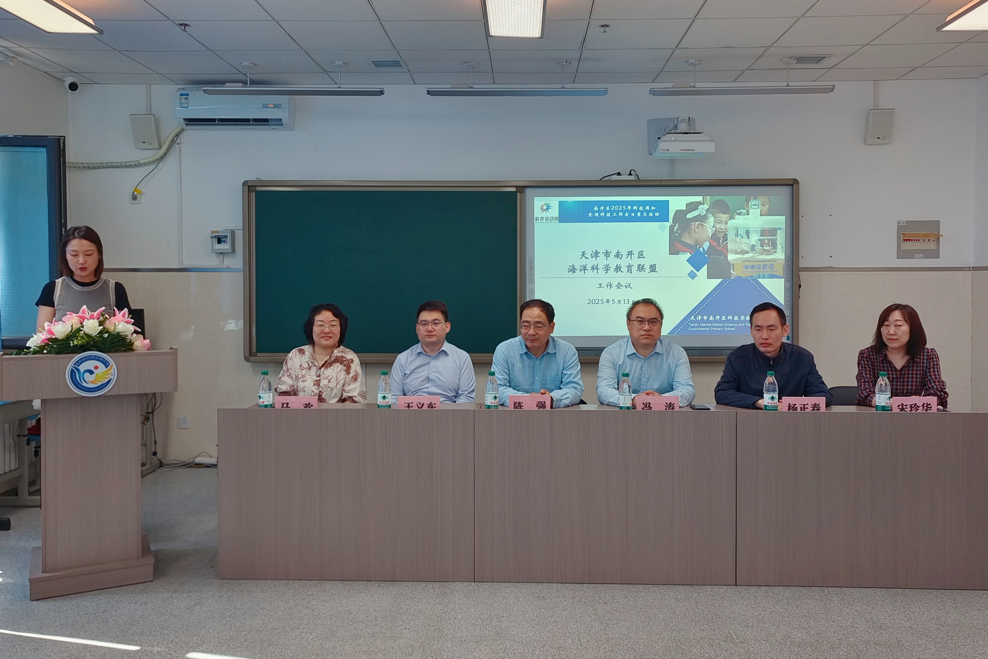 微信图片_20250519141641 微信图片_20250519141641