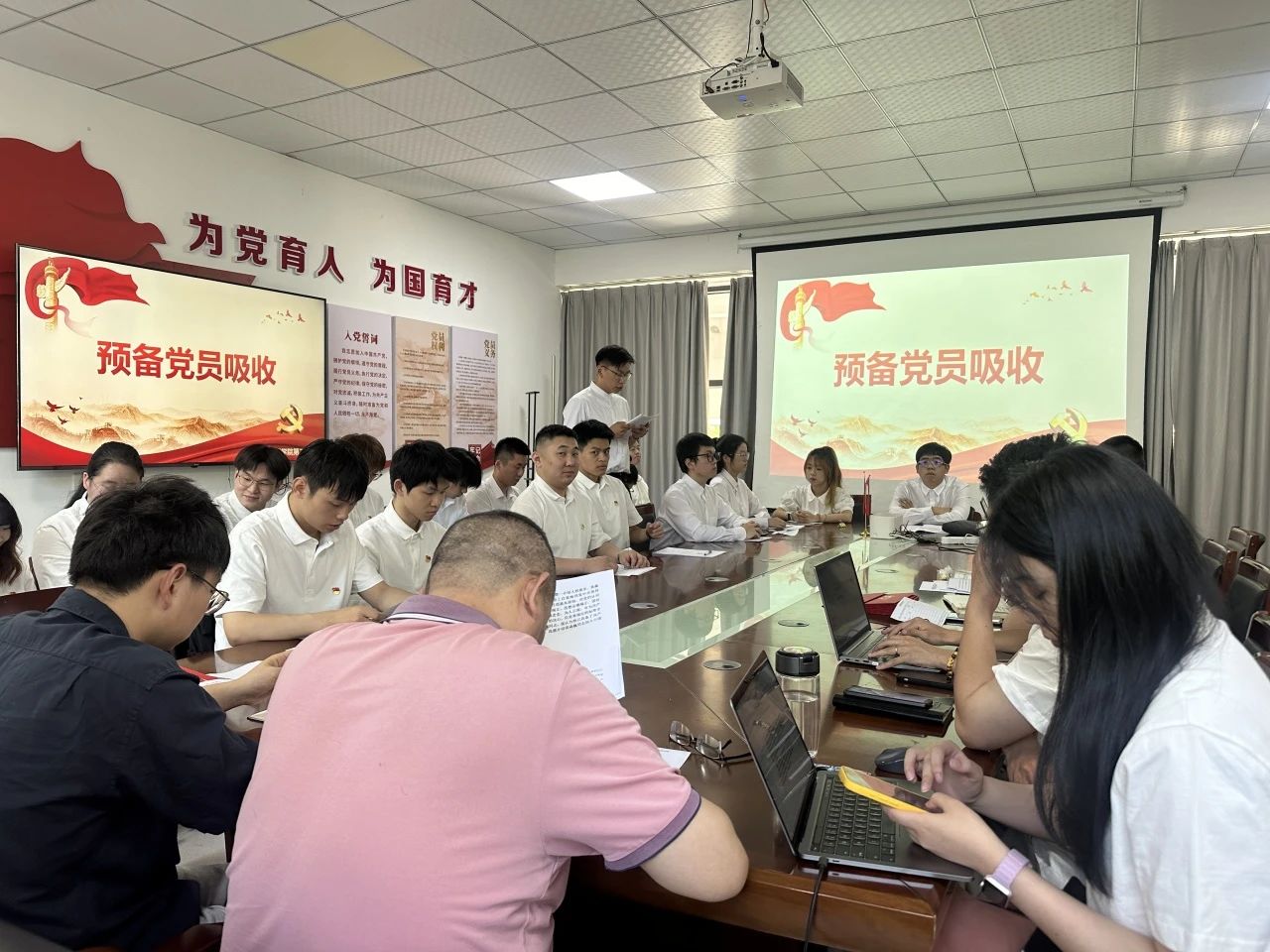 微信图片_20250618232207