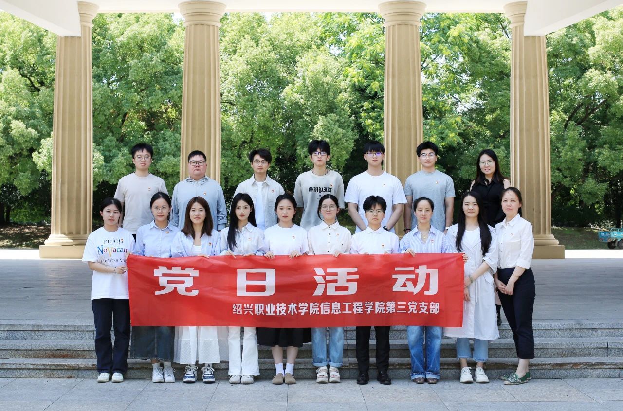 微信图片_20250618232834