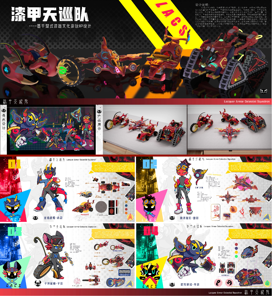 WPS图片20250619174049