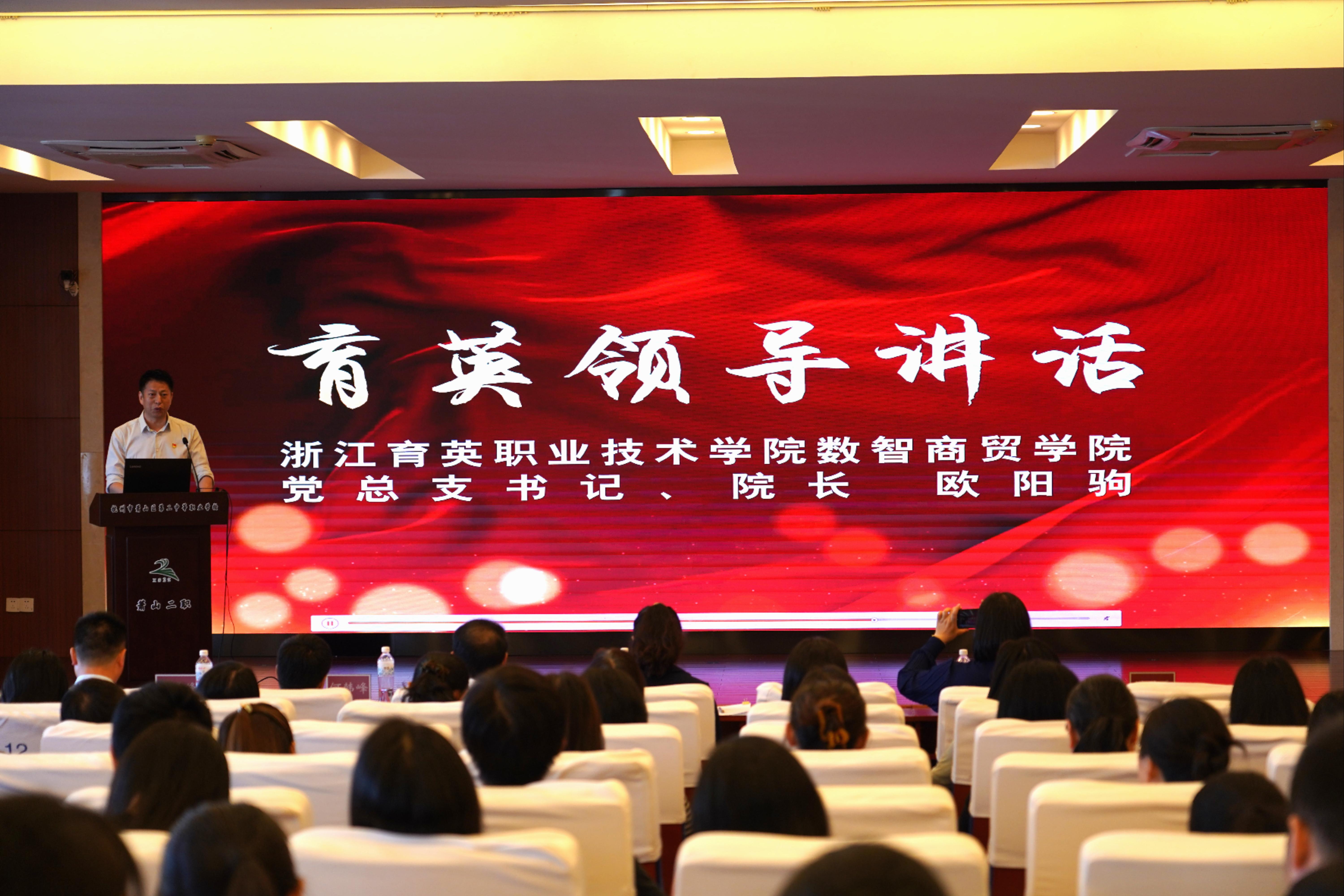 DSC00290(1)