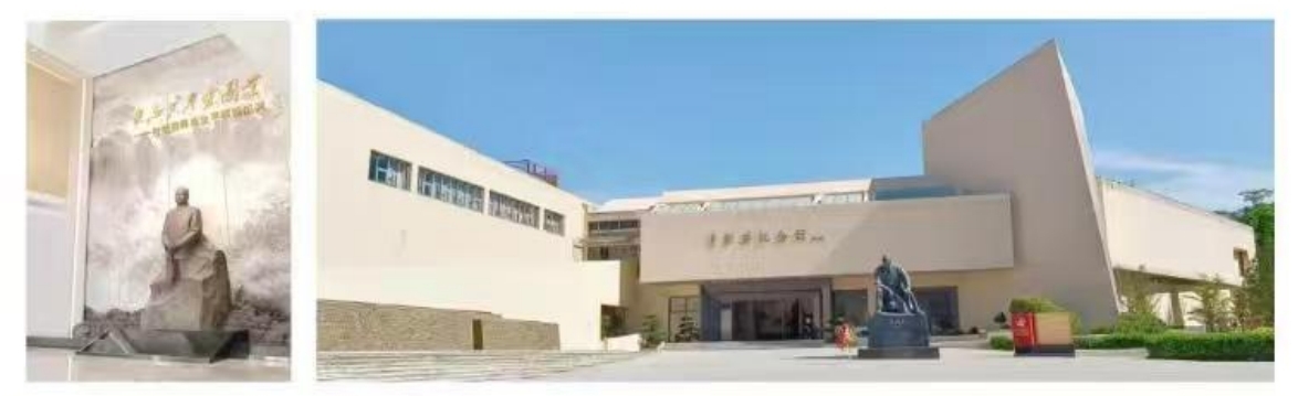 图1 改陈布展后的叶剑英纪念馆